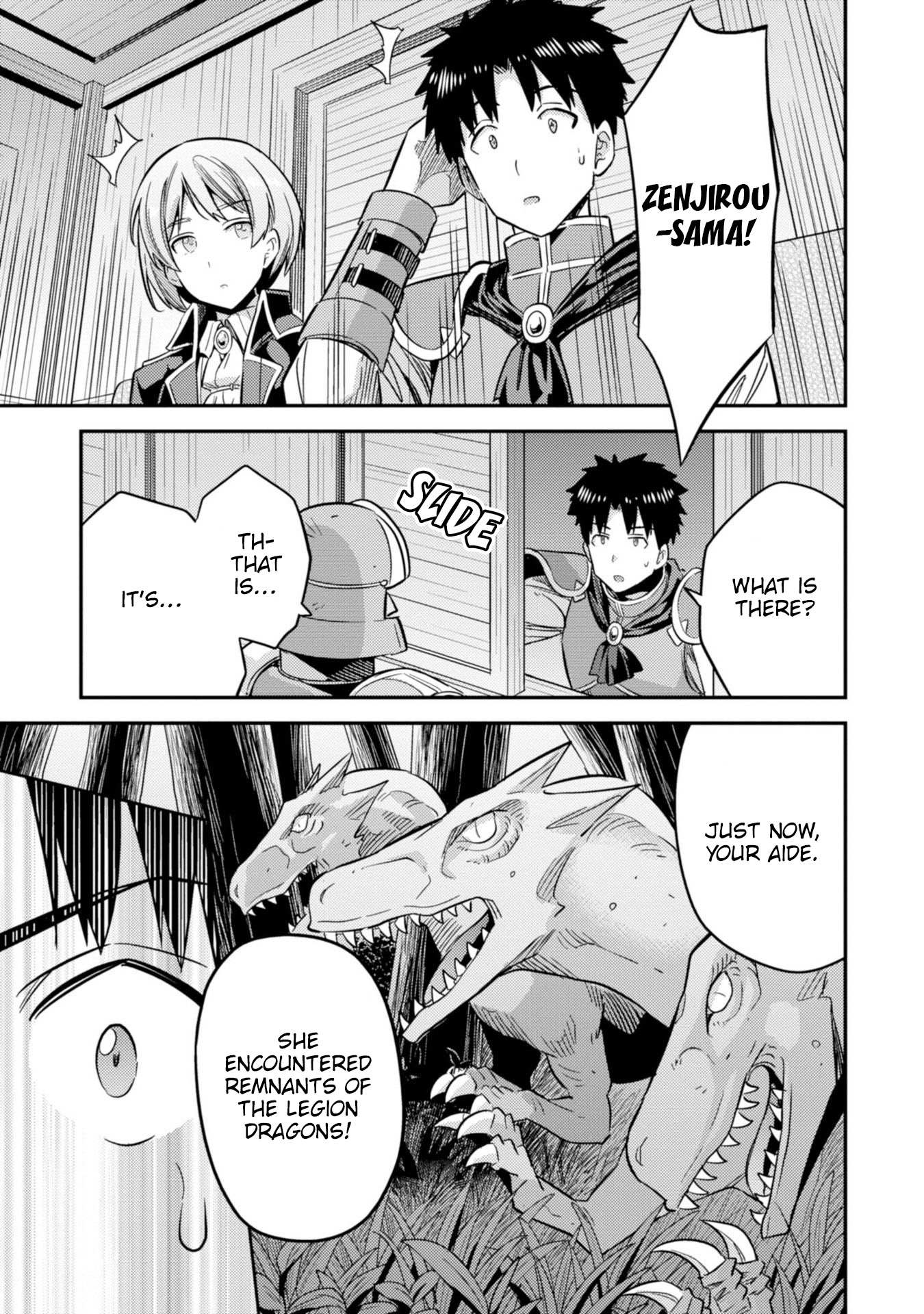Risou No Himo Seikatsu Chapter 31 page 37 - 