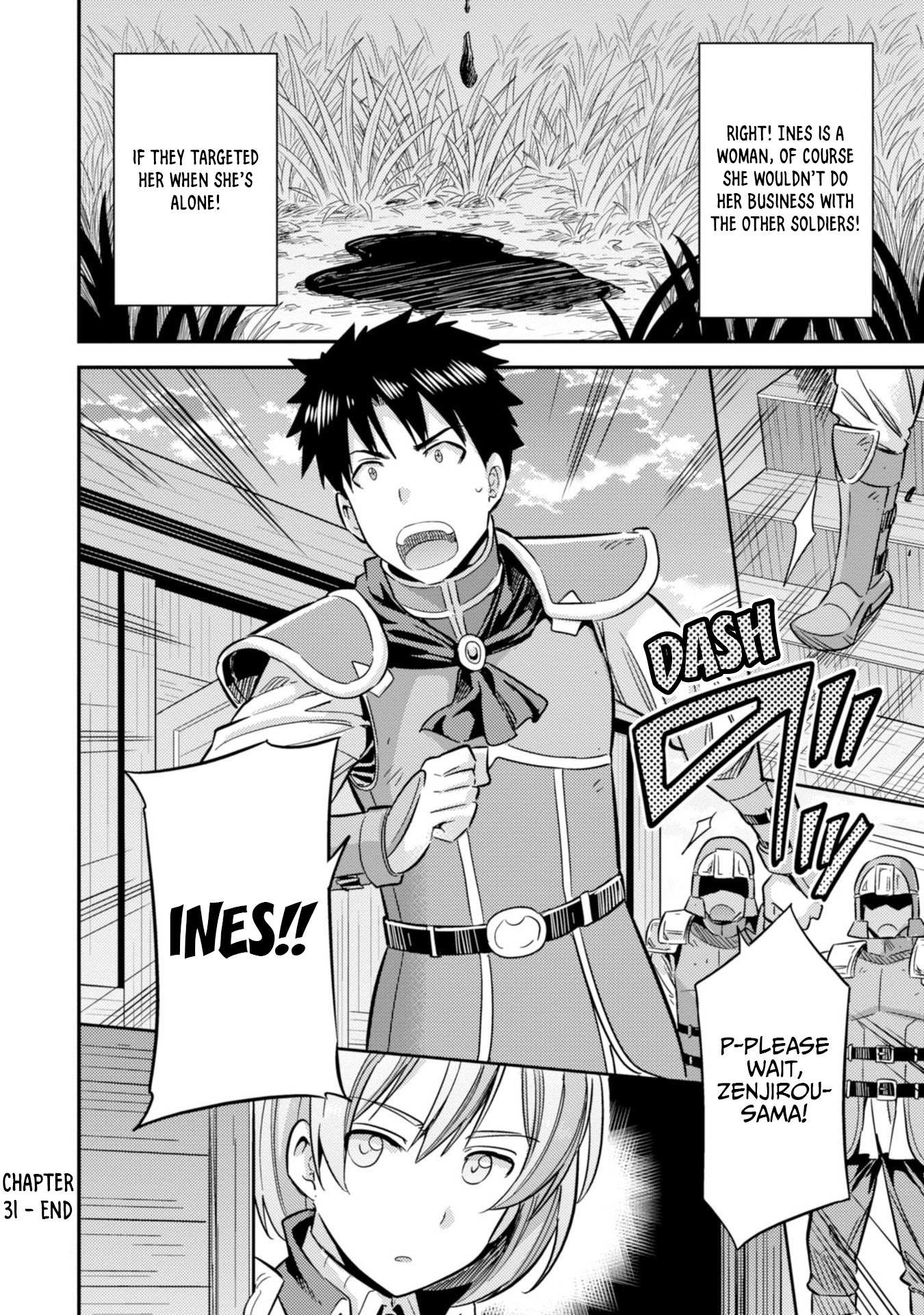 Risou No Himo Seikatsu Chapter 31 page 38 - 