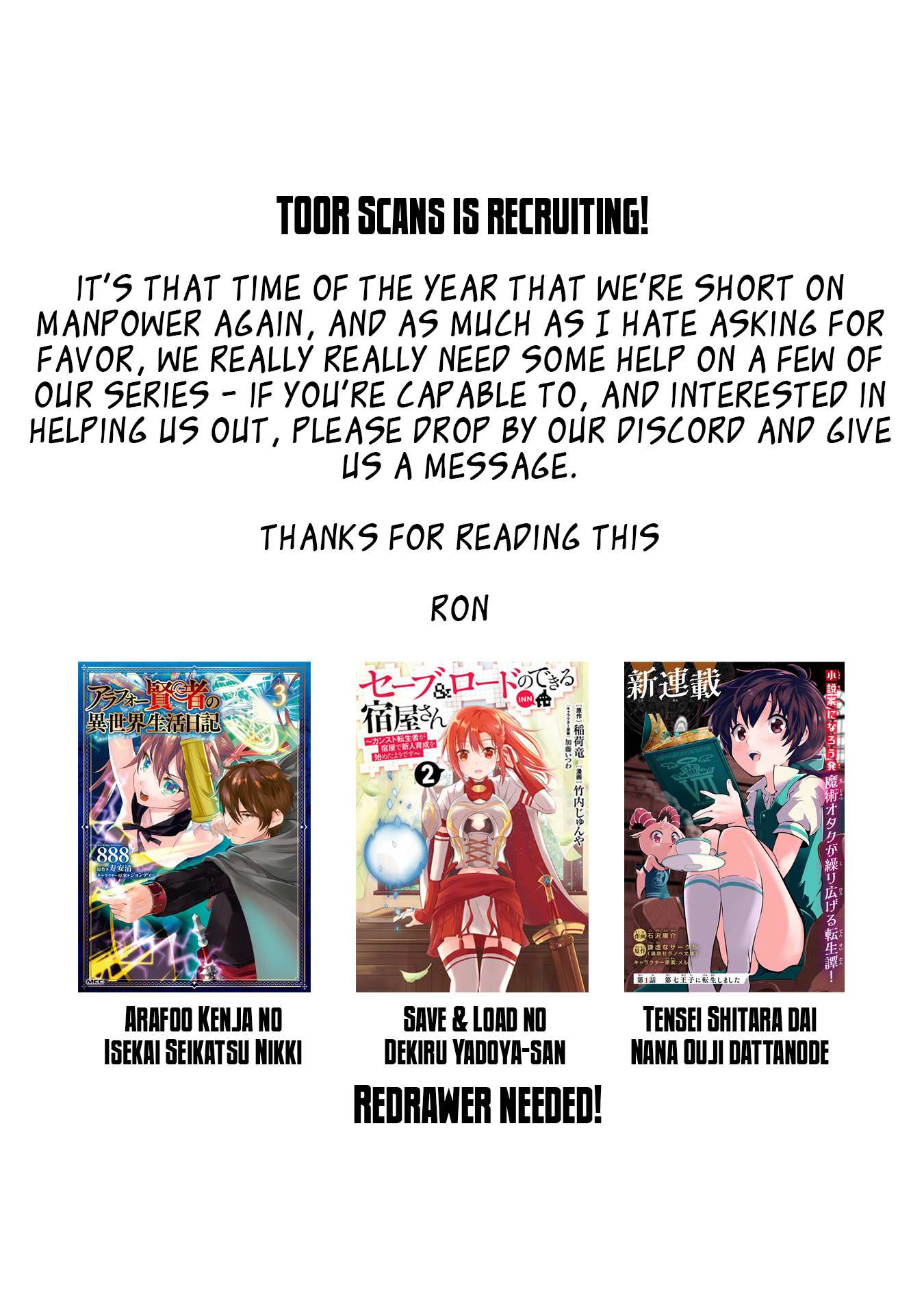 Risou No Himo Seikatsu Chapter 31 page 41 - 