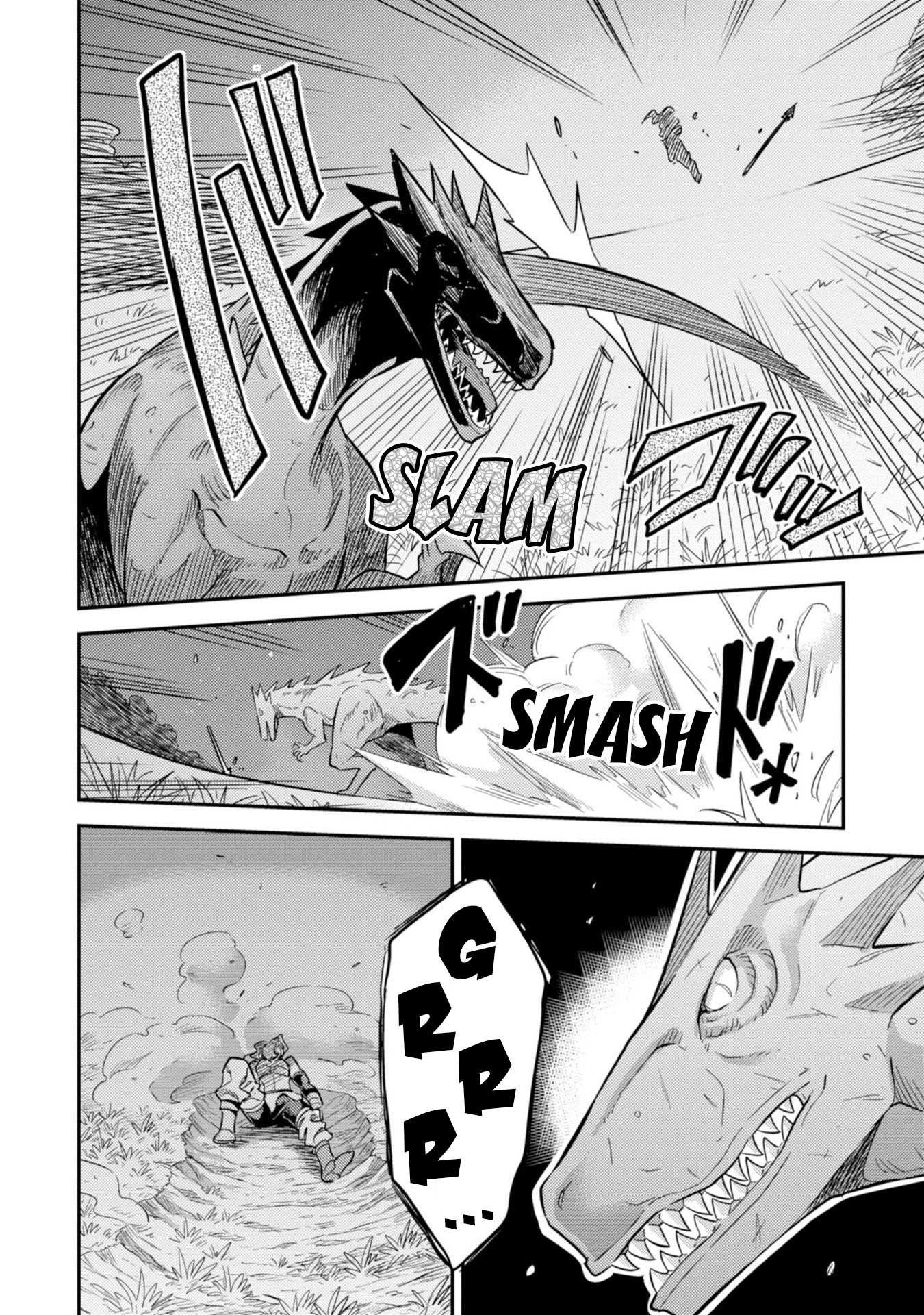 Risou No Himo Seikatsu Chapter 31 page 7 - 