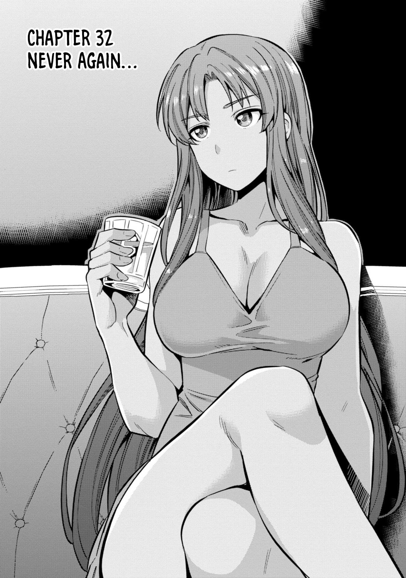 Risou No Himo Seikatsu Chapter 32 page 2 - 