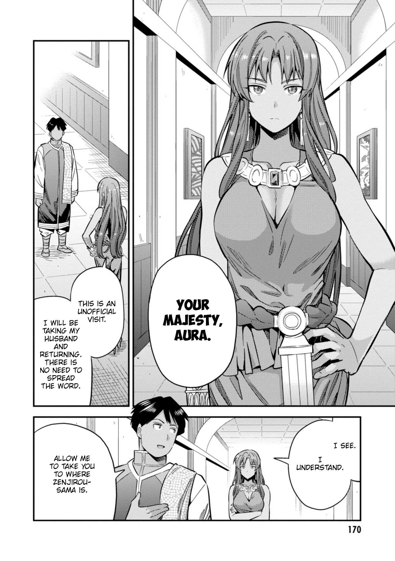 Risou No Himo Seikatsu Chapter 32 page 11 - 