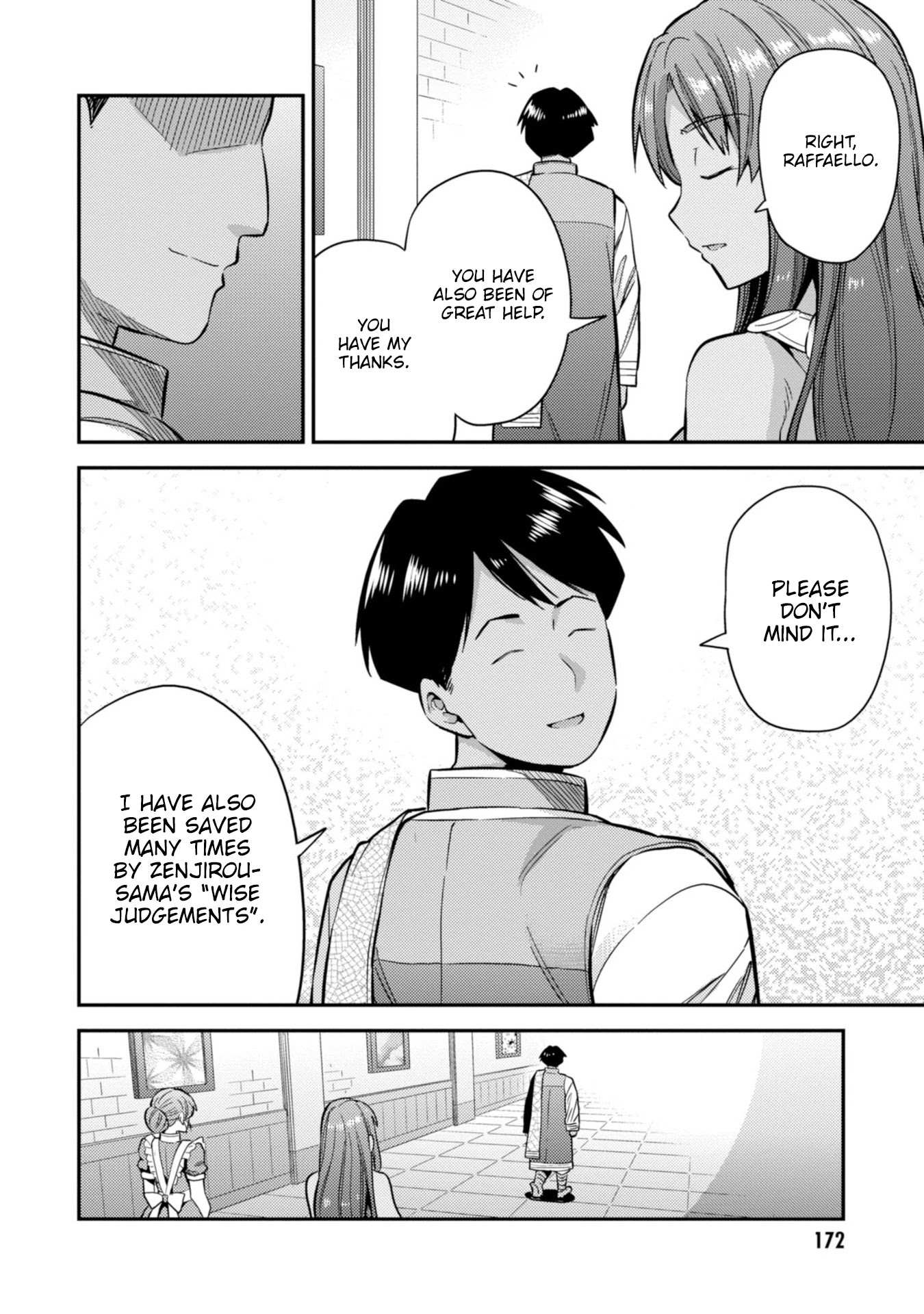 Risou No Himo Seikatsu Chapter 32 page 13 - 