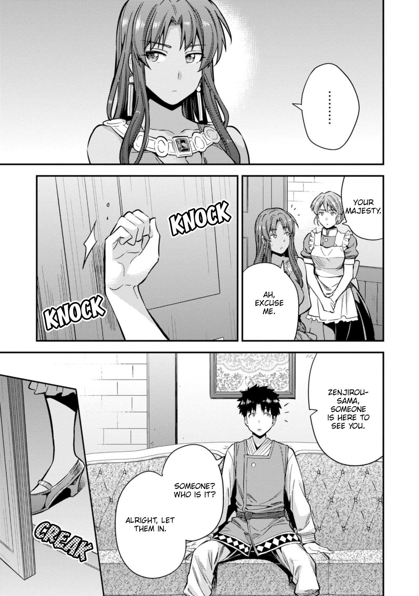 Risou No Himo Seikatsu Chapter 32 page 14 - 