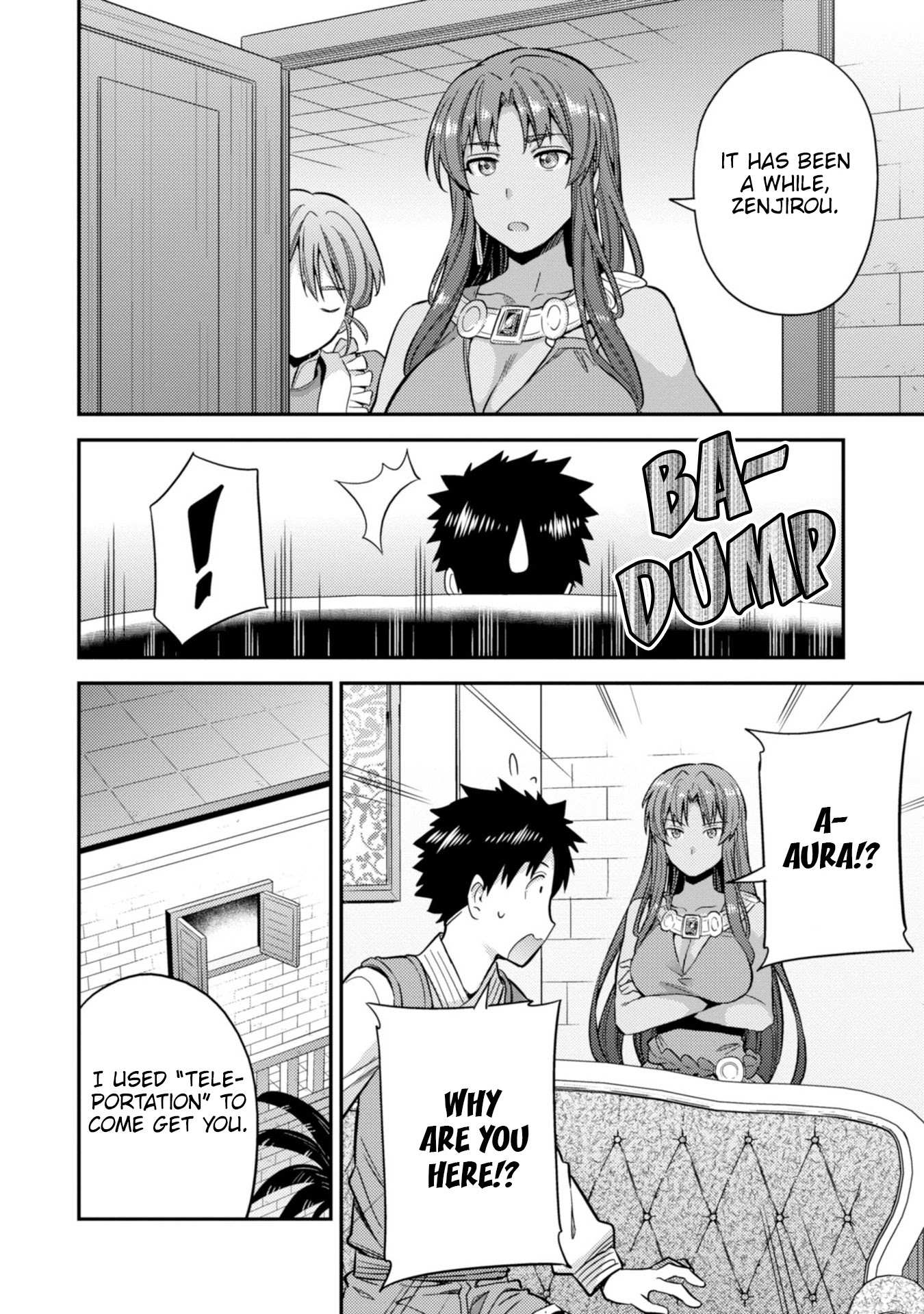 Risou No Himo Seikatsu Chapter 32 page 15 - 