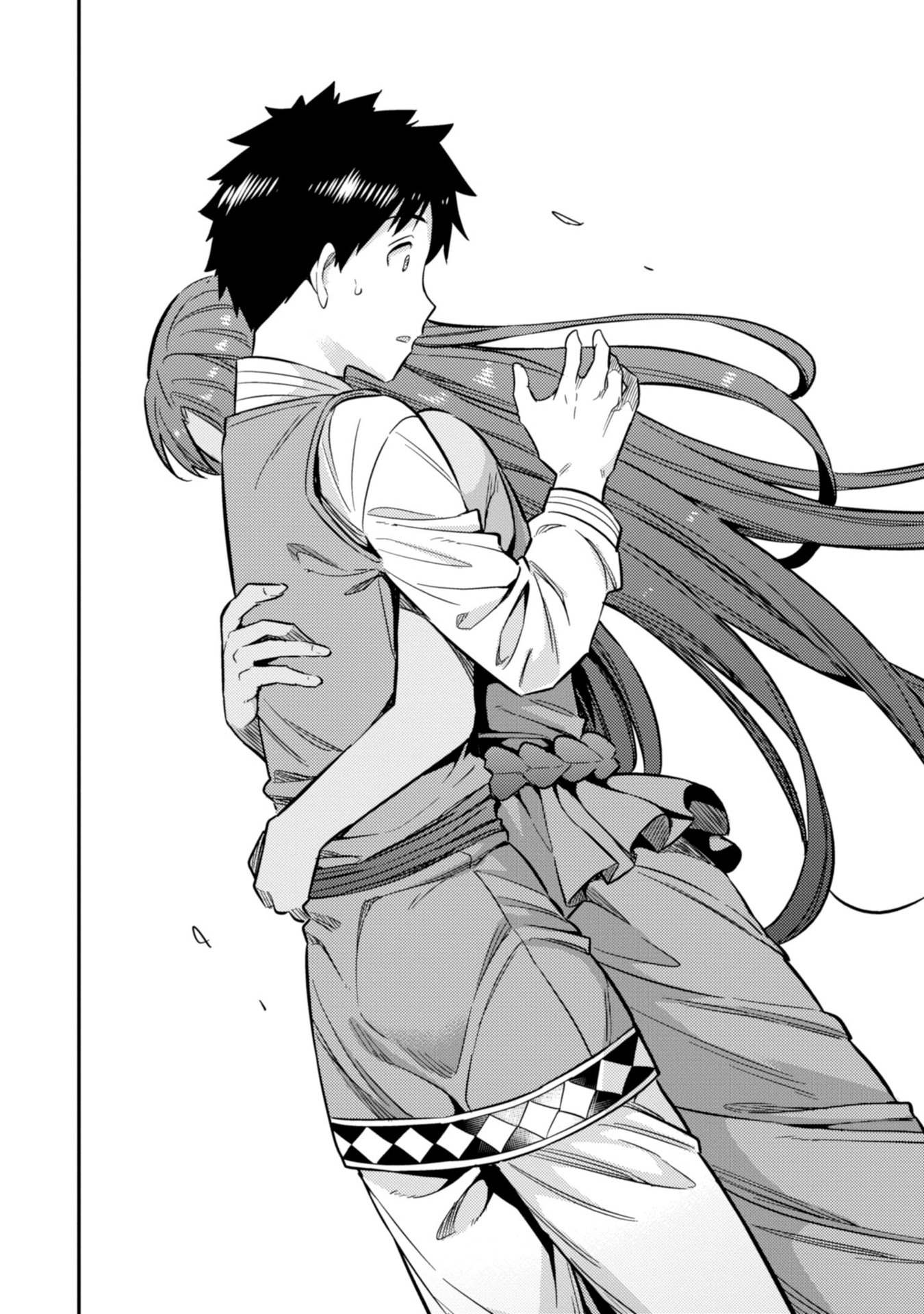 Risou No Himo Seikatsu Chapter 32 page 17 - 