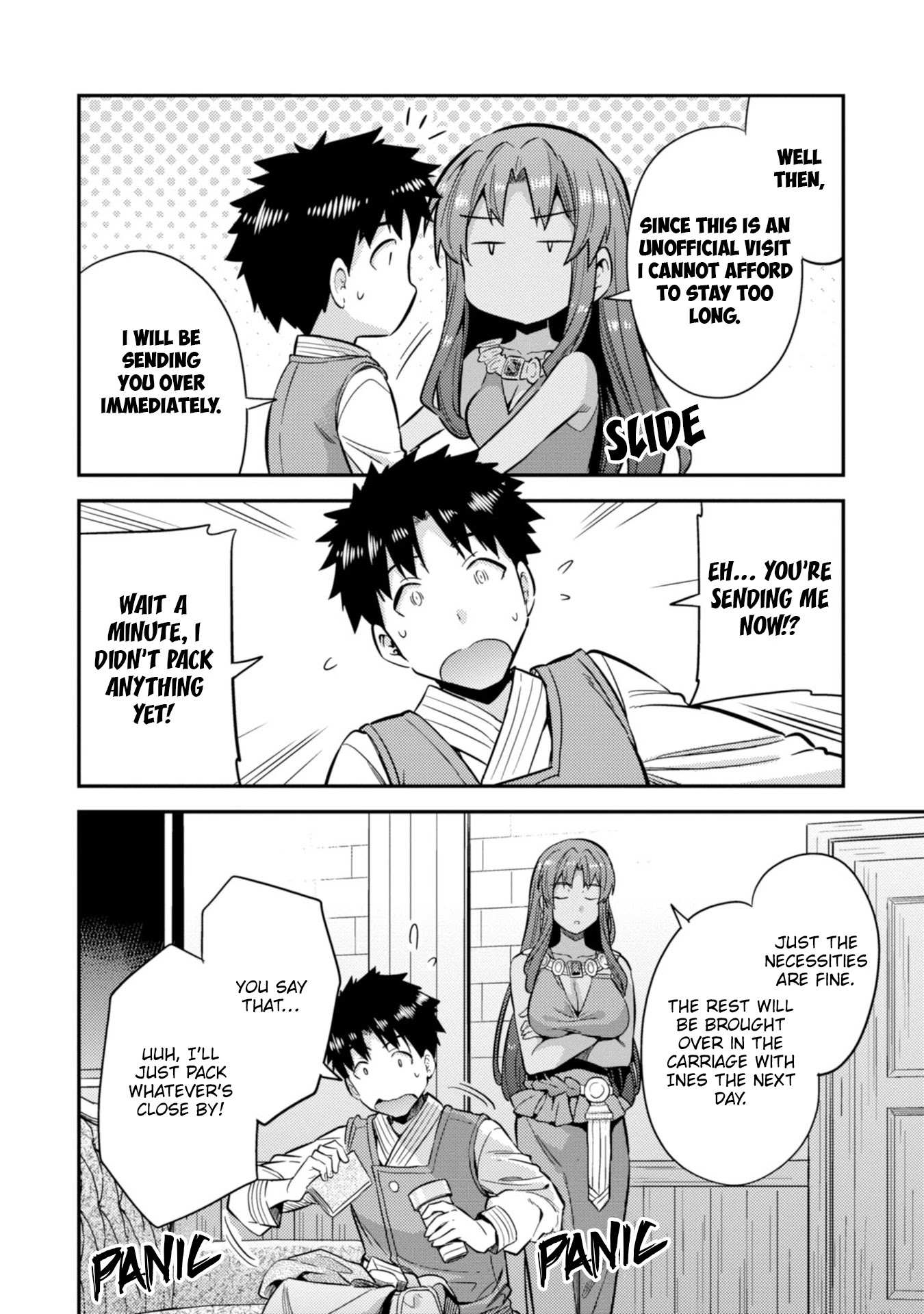 Risou No Himo Seikatsu Chapter 32 page 19 - 