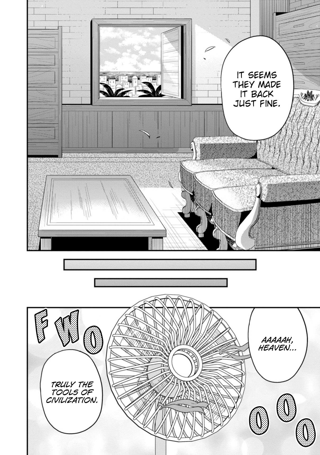 Risou No Himo Seikatsu Chapter 32 page 21 - 