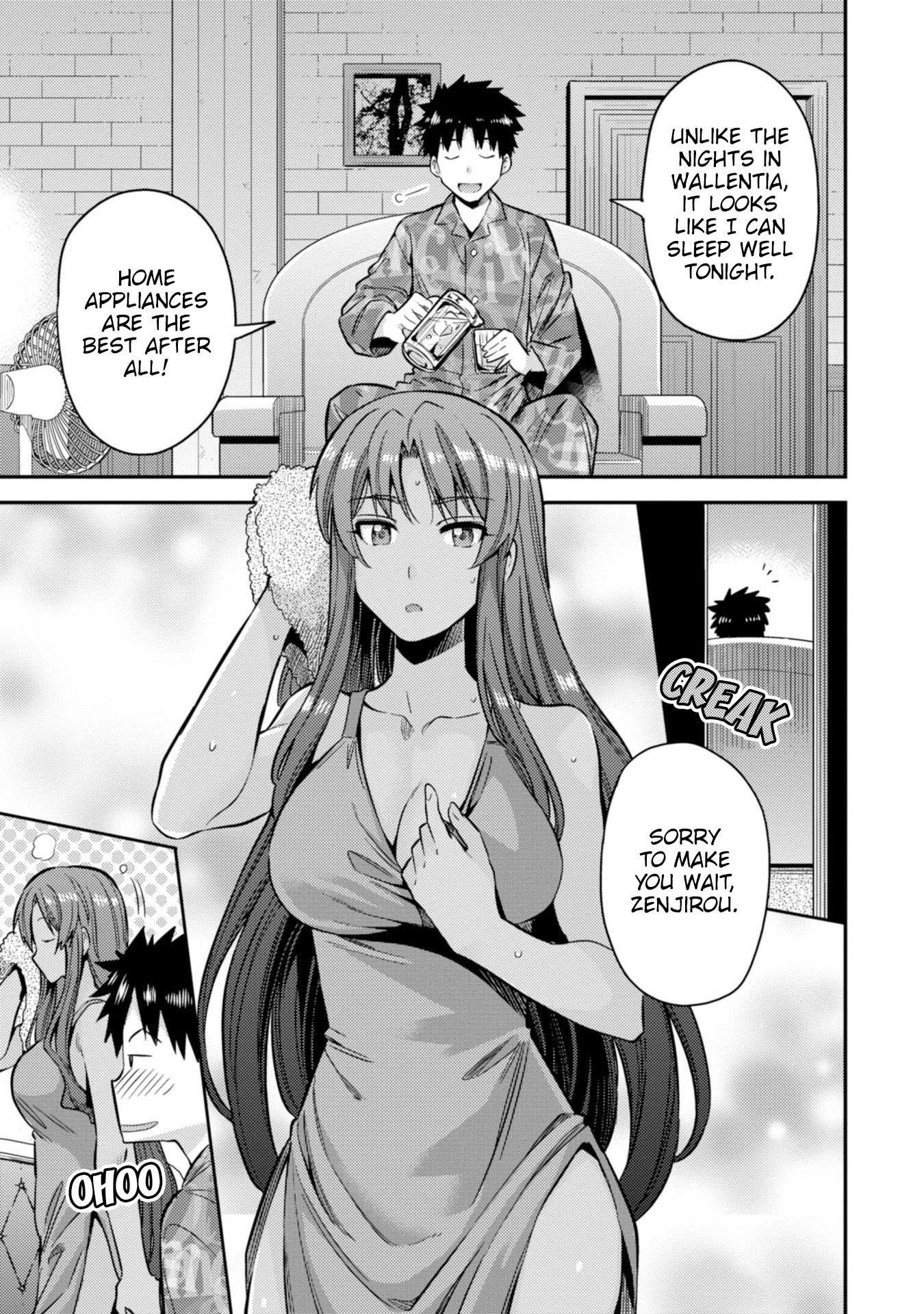 Risou No Himo Seikatsu Chapter 32 page 22 - 