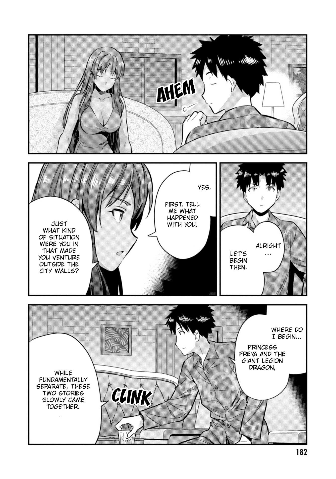 Risou No Himo Seikatsu Chapter 32 page 23 - 