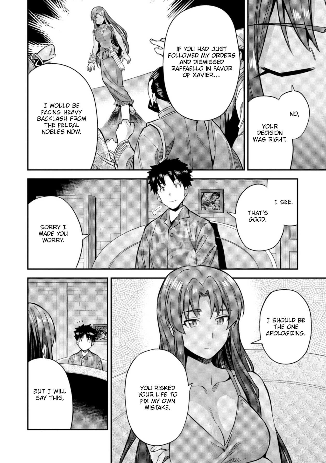 Risou No Himo Seikatsu Chapter 32 page 25 - 