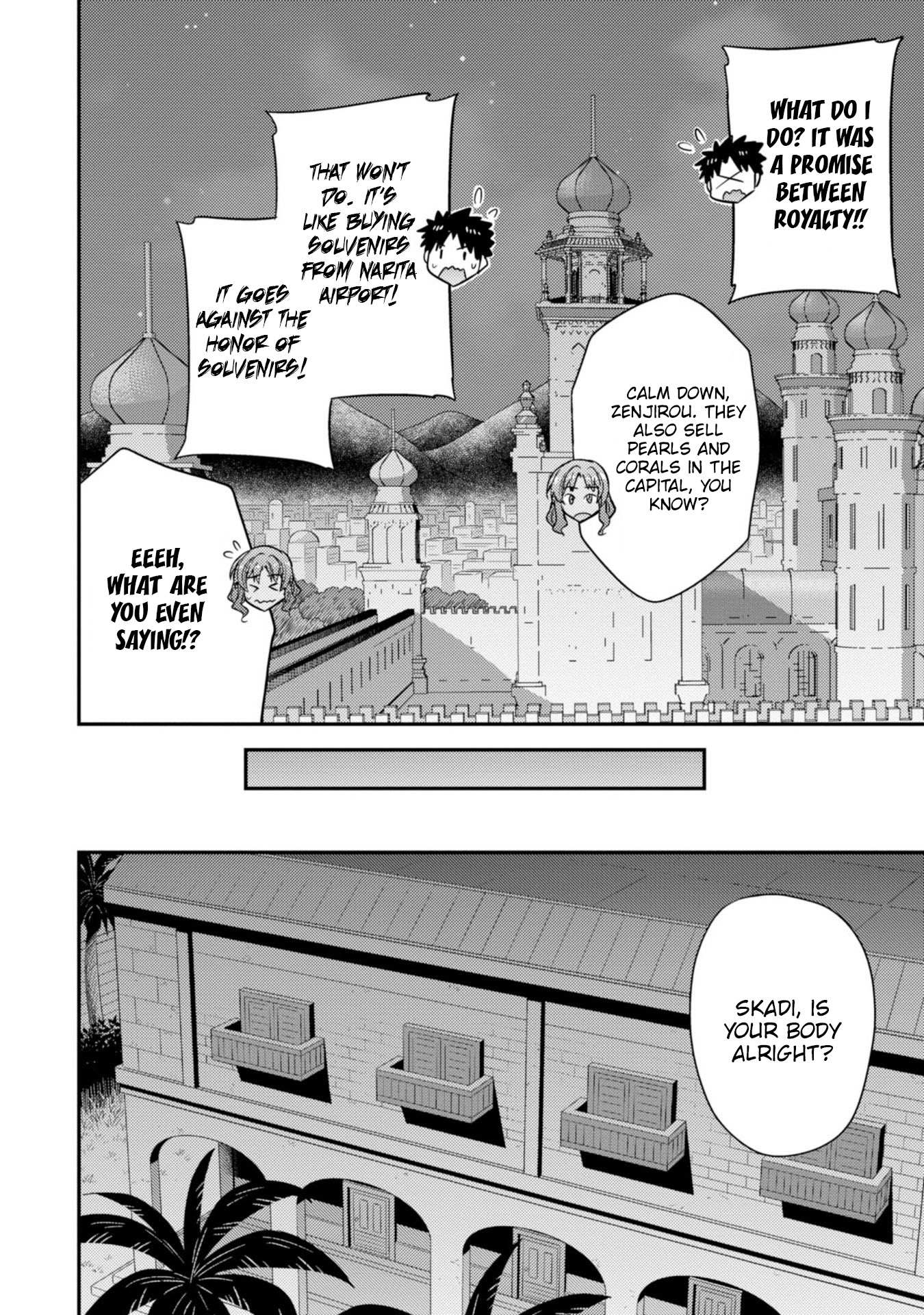 Risou No Himo Seikatsu Chapter 32 page 29 - 