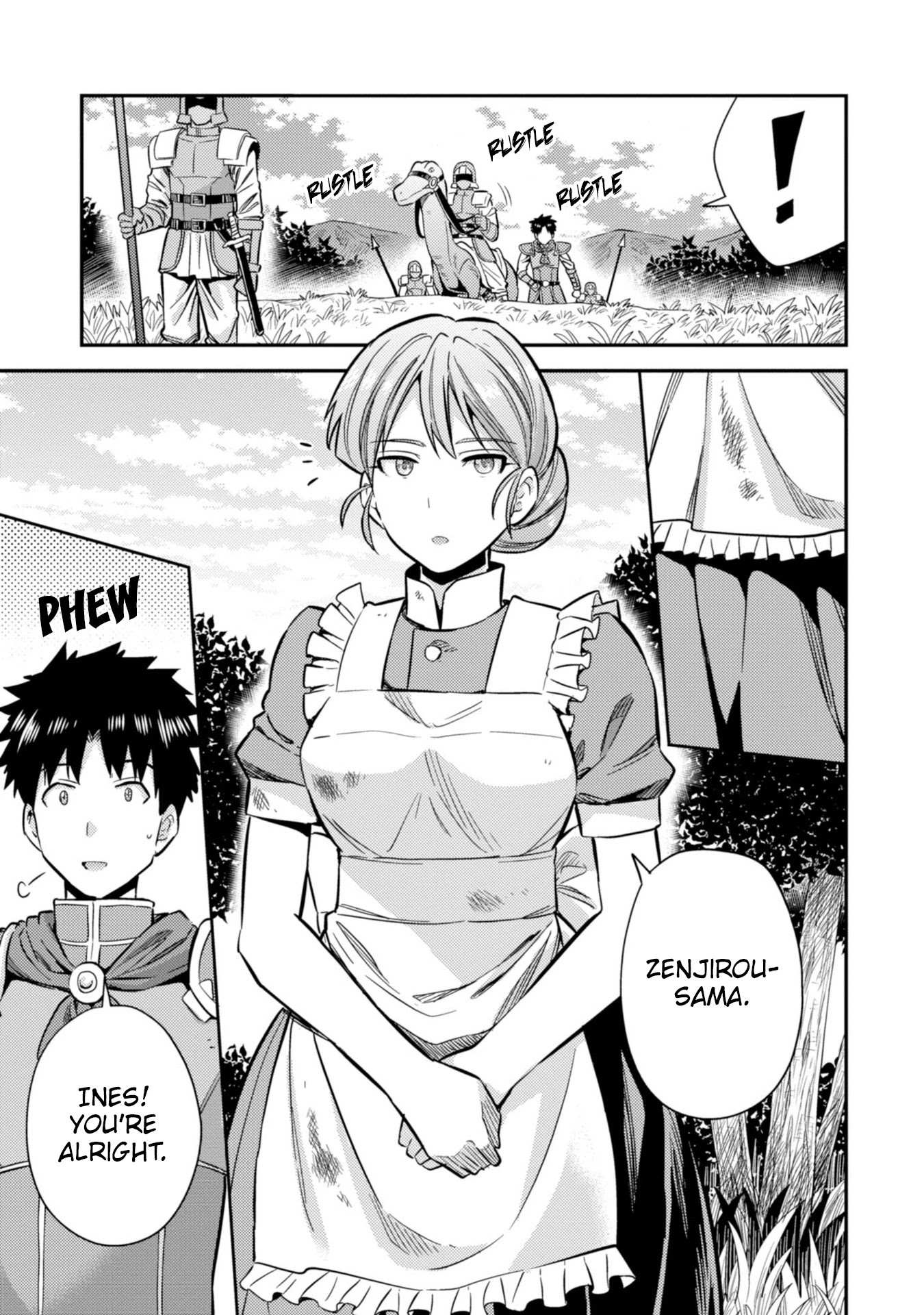 Risou No Himo Seikatsu Chapter 32 page 4 - 