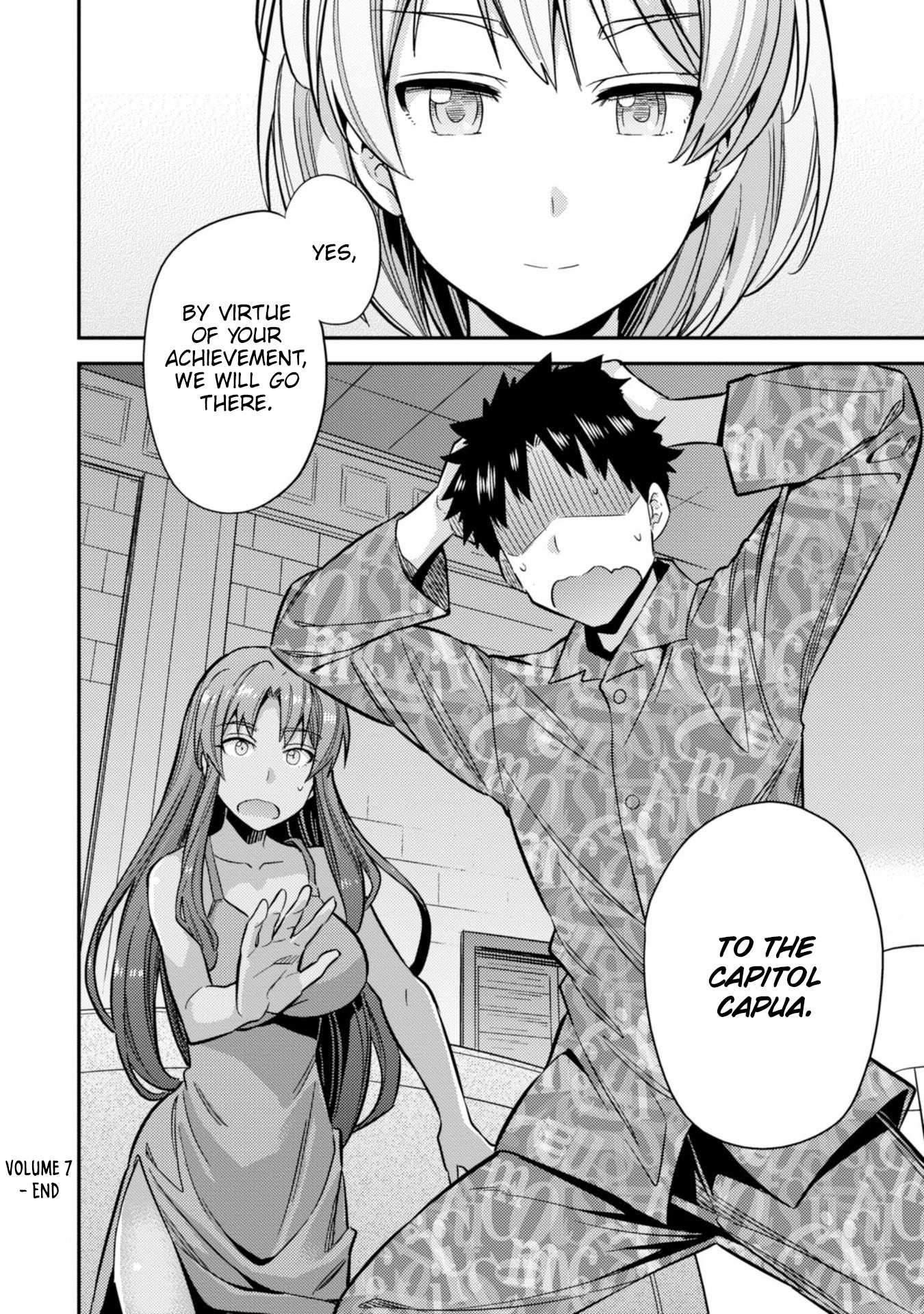 Risou No Himo Seikatsu Chapter 32 page 31 - 
