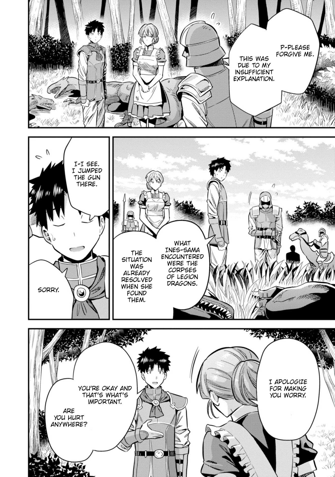 Risou No Himo Seikatsu Chapter 32 page 5 - 