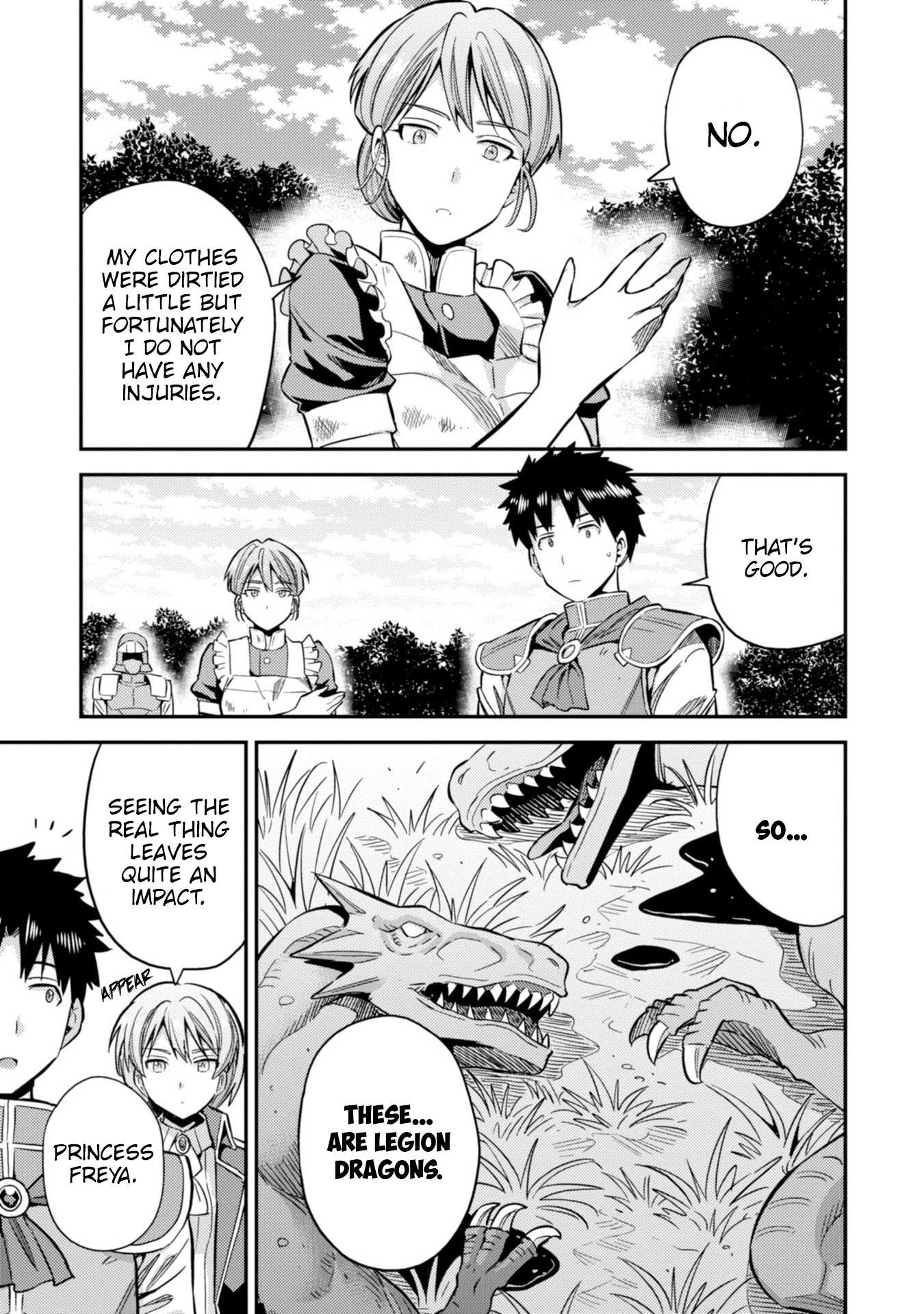 Risou No Himo Seikatsu Chapter 32 page 6 - 