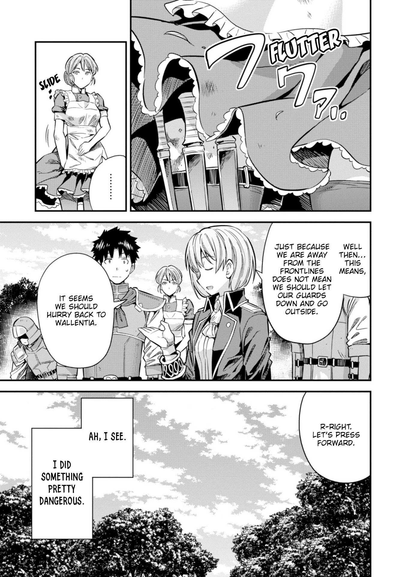 Risou No Himo Seikatsu Chapter 32 page 8 - 