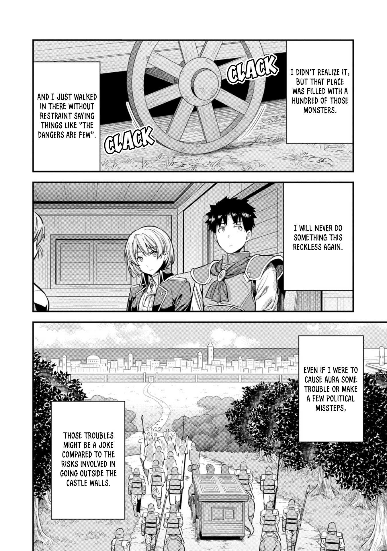 Risou No Himo Seikatsu Chapter 32 page 9 - 