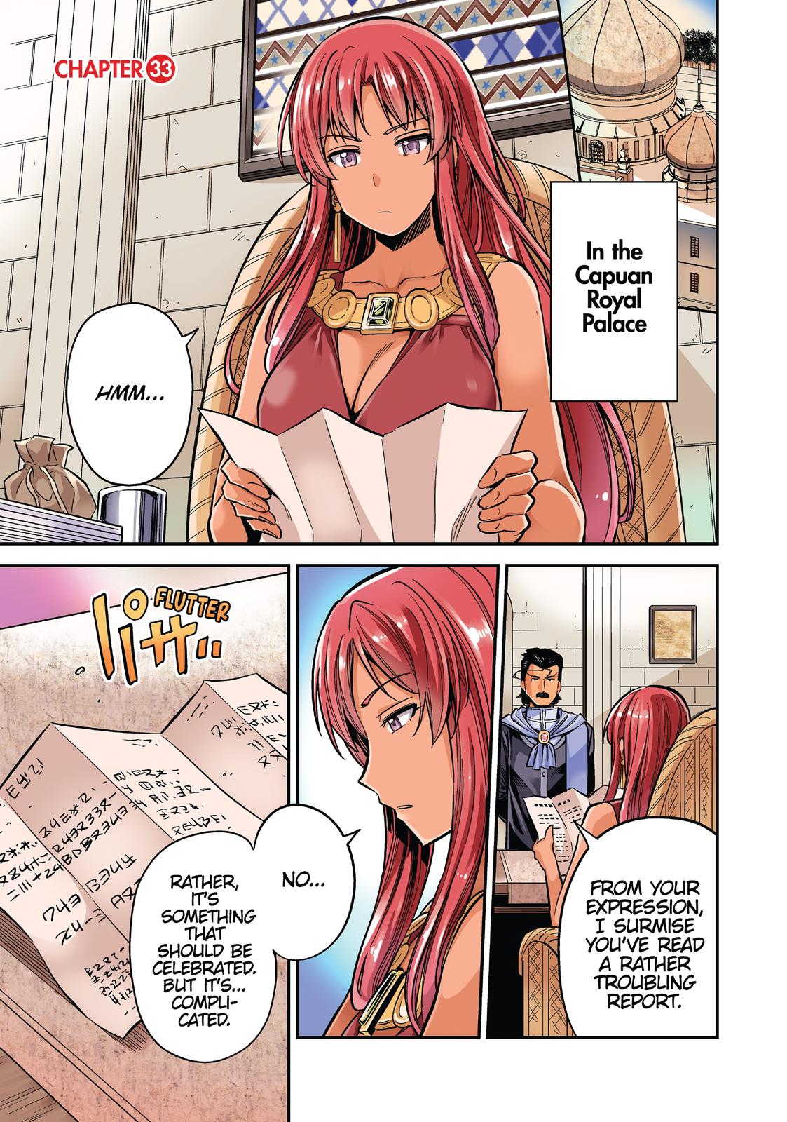 Risou No Himo Seikatsu Chapter 33 page 2 - 