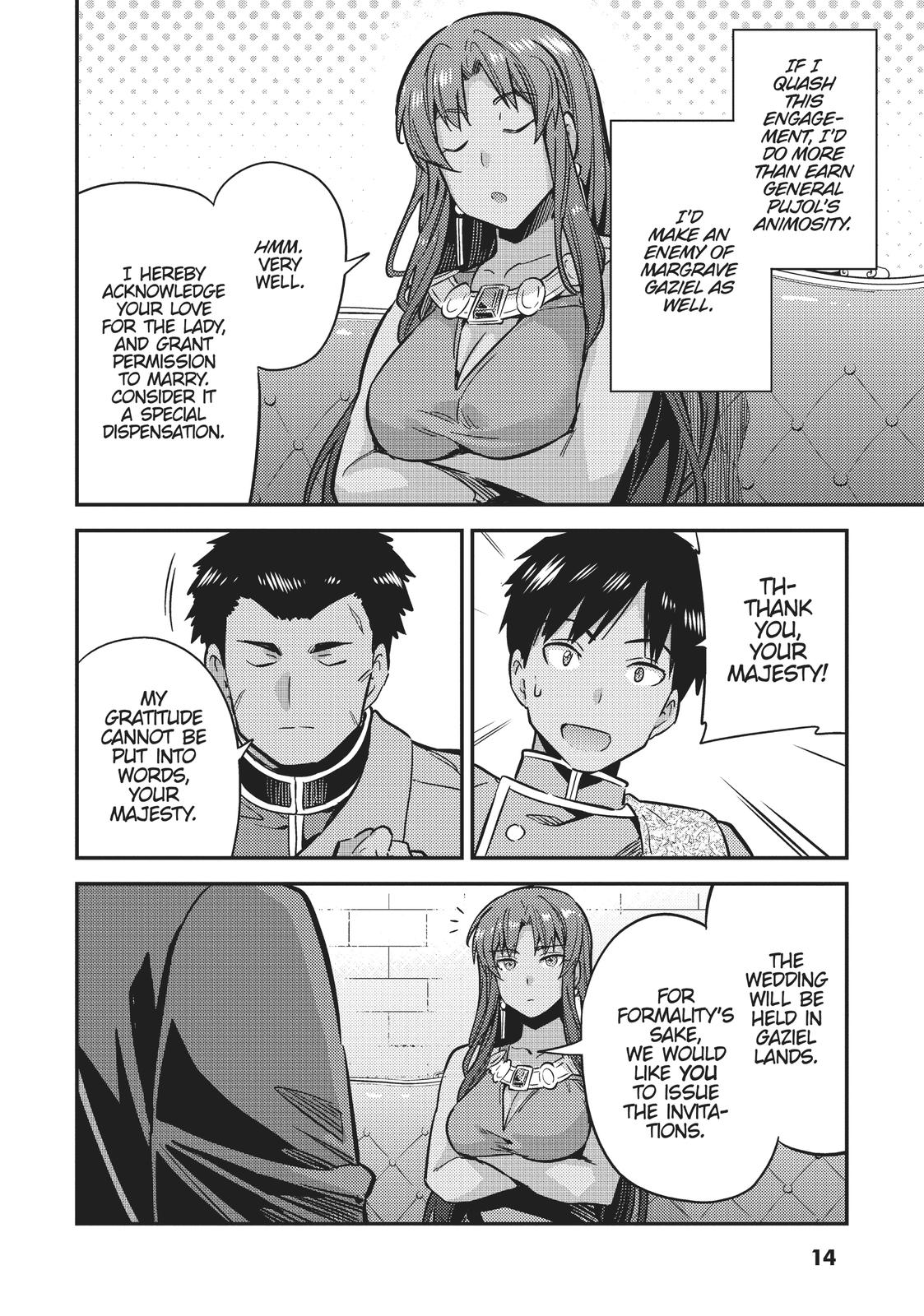 Risou No Himo Seikatsu Chapter 33 page 14 - 