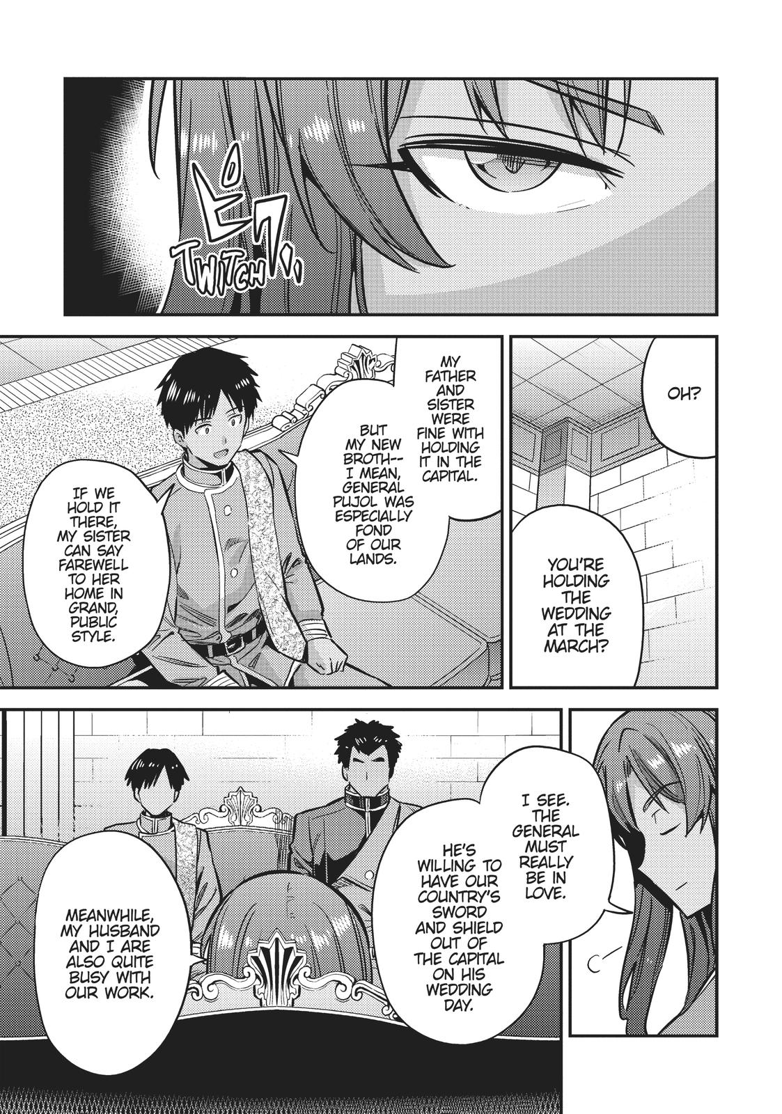 Risou No Himo Seikatsu Chapter 33 page 15 - 