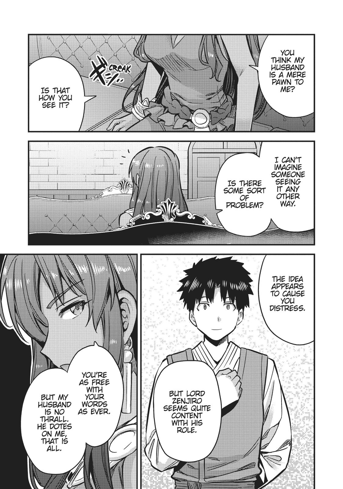 Risou No Himo Seikatsu Chapter 33 page 21 - 