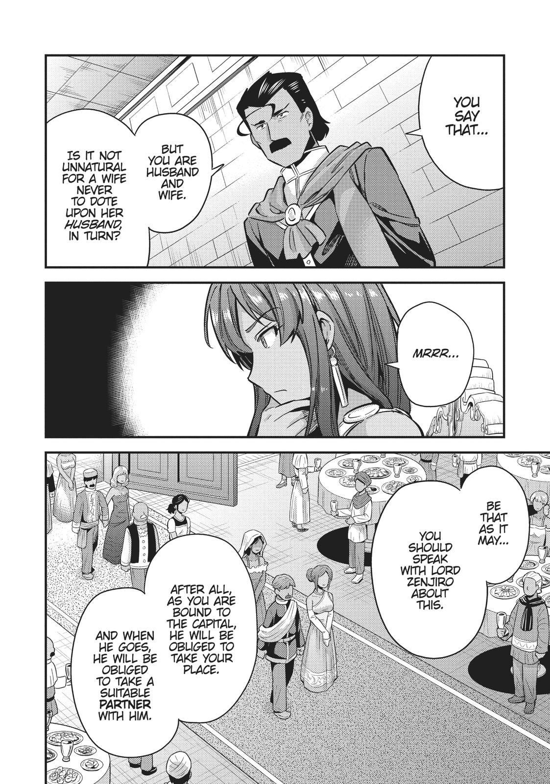 Risou No Himo Seikatsu Chapter 33 page 22 - 