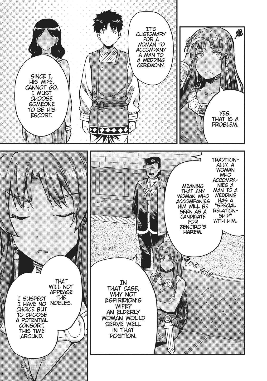 Risou No Himo Seikatsu Chapter 33 page 23 - 