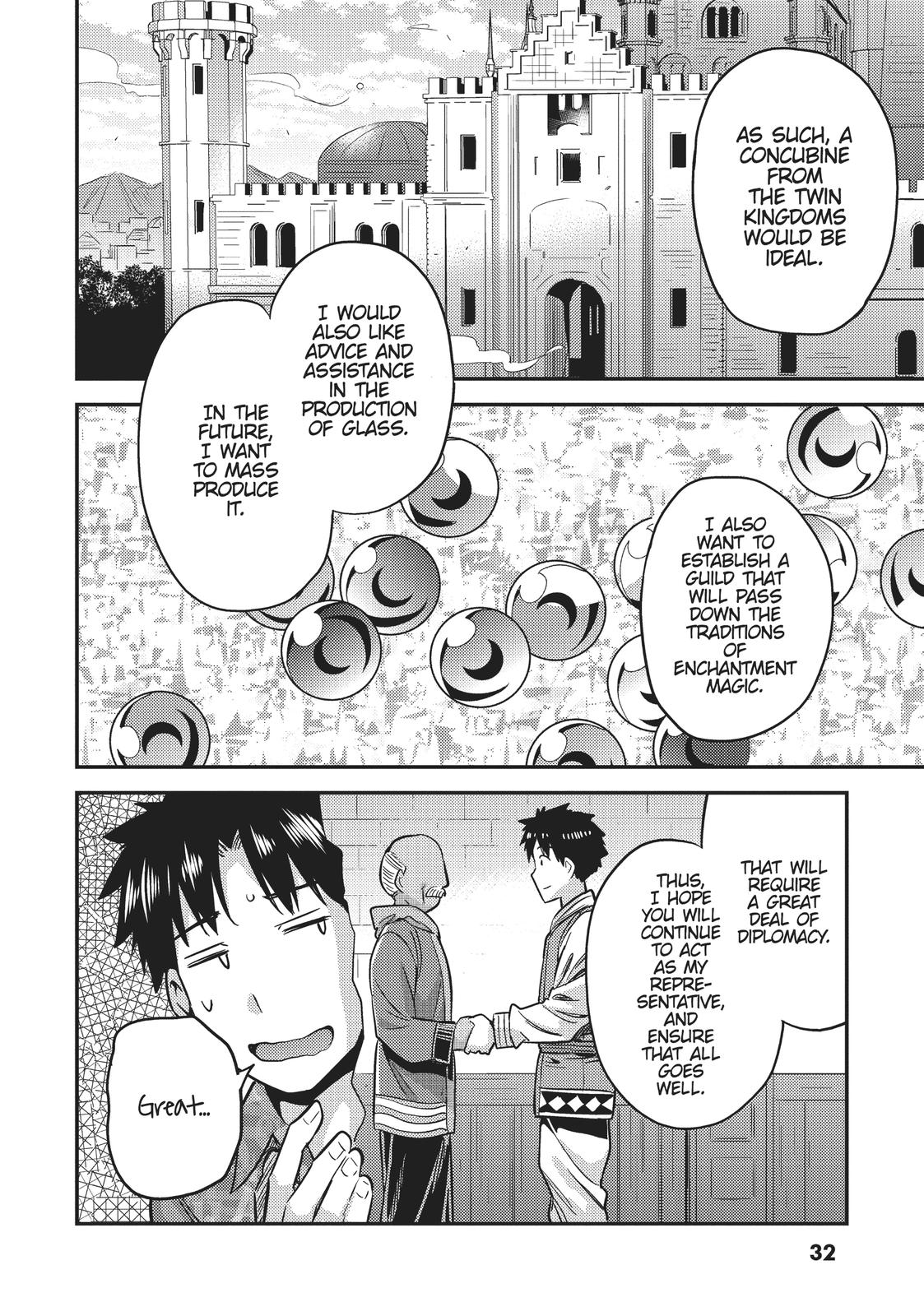 Risou No Himo Seikatsu Chapter 33 page 32 - 