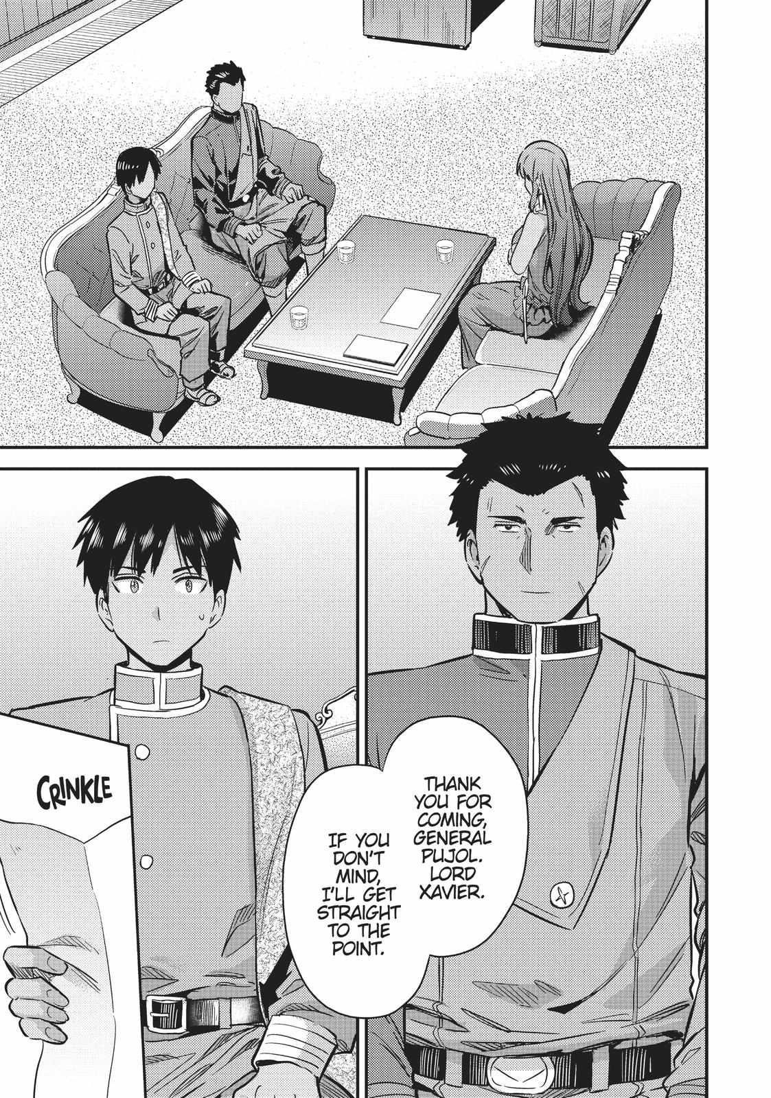 Risou No Himo Seikatsu Chapter 33 page 5 - 