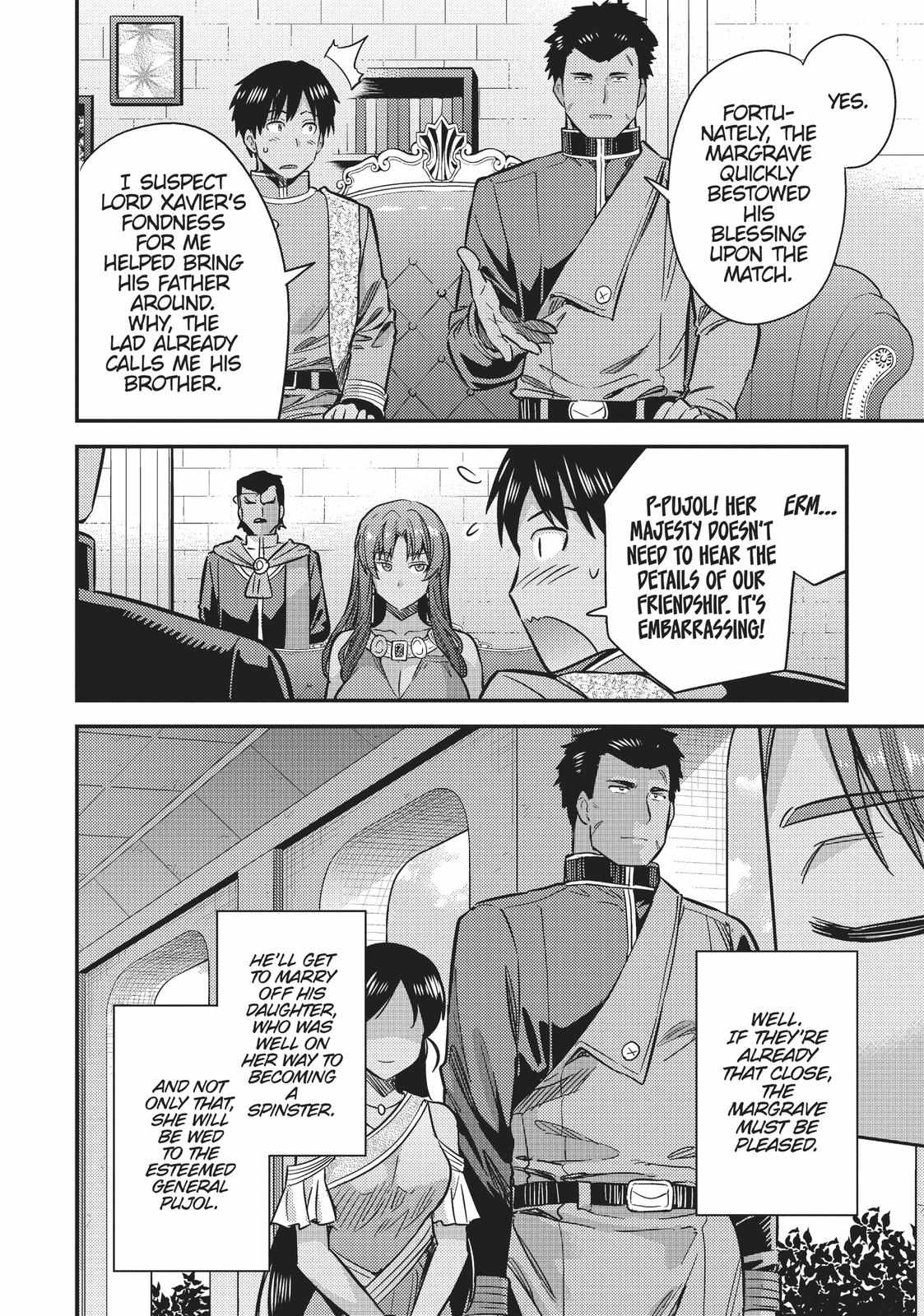 Risou No Himo Seikatsu Chapter 33 page 8 - 