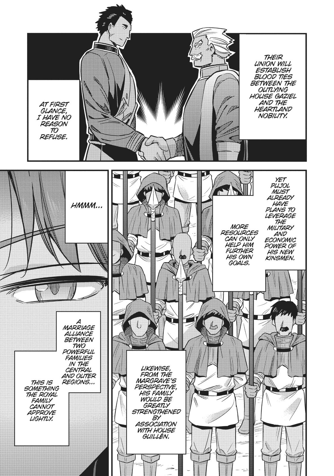 Risou No Himo Seikatsu Chapter 33 page 9 - 
