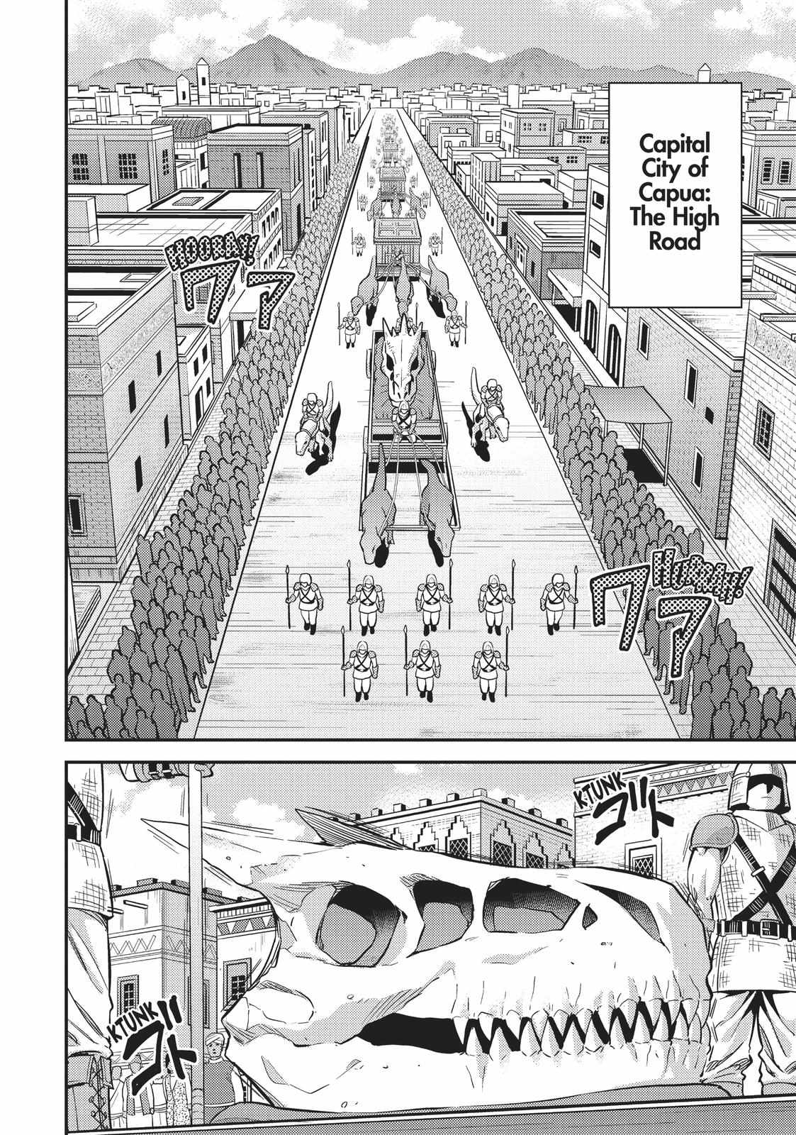 Risou No Himo Seikatsu Chapter 34 page 2 - 