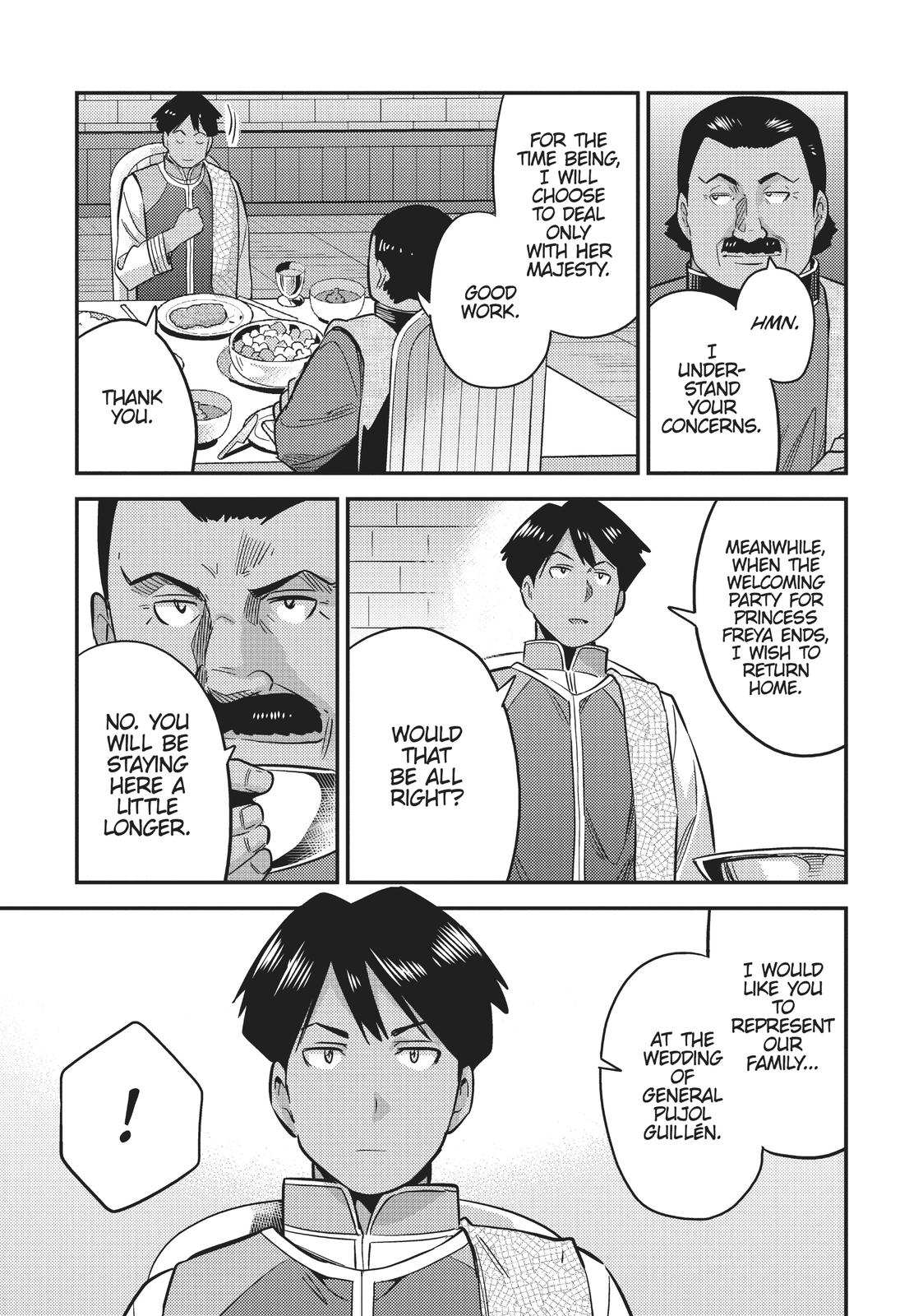 Risou No Himo Seikatsu Chapter 34 page 21 - 