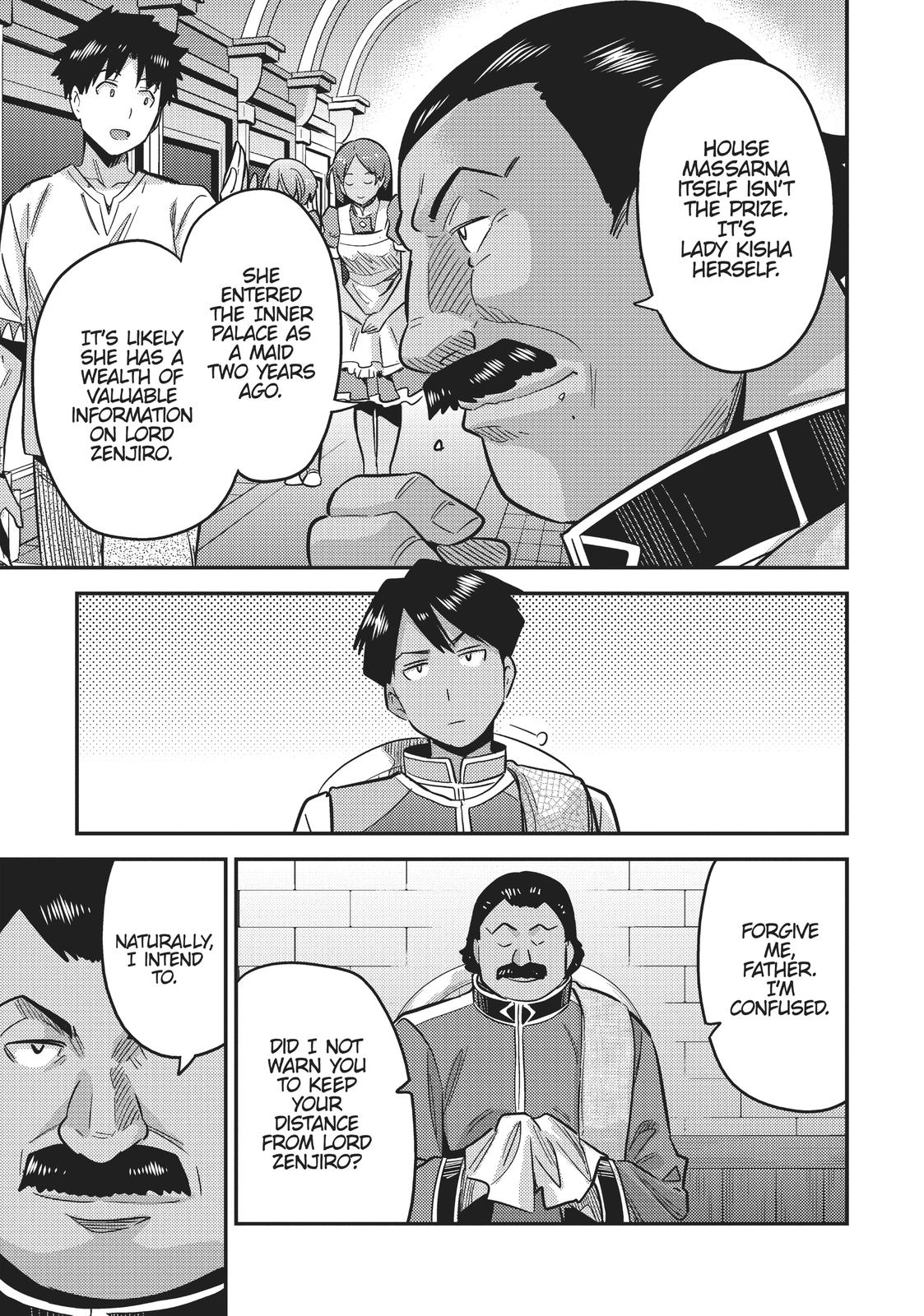 Risou No Himo Seikatsu Chapter 34 page 23 - 