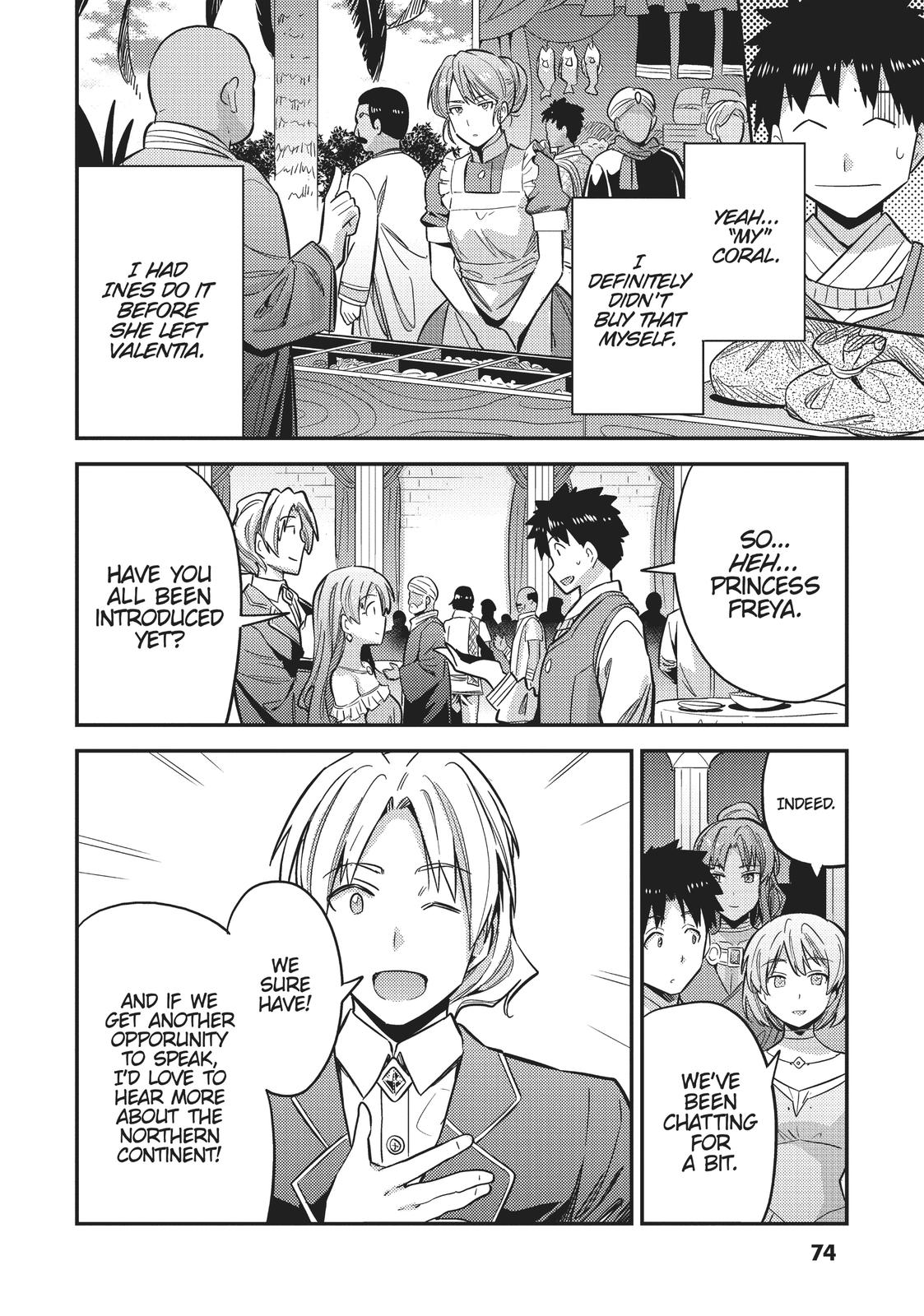 Risou No Himo Seikatsu Chapter 34 page 34 - 