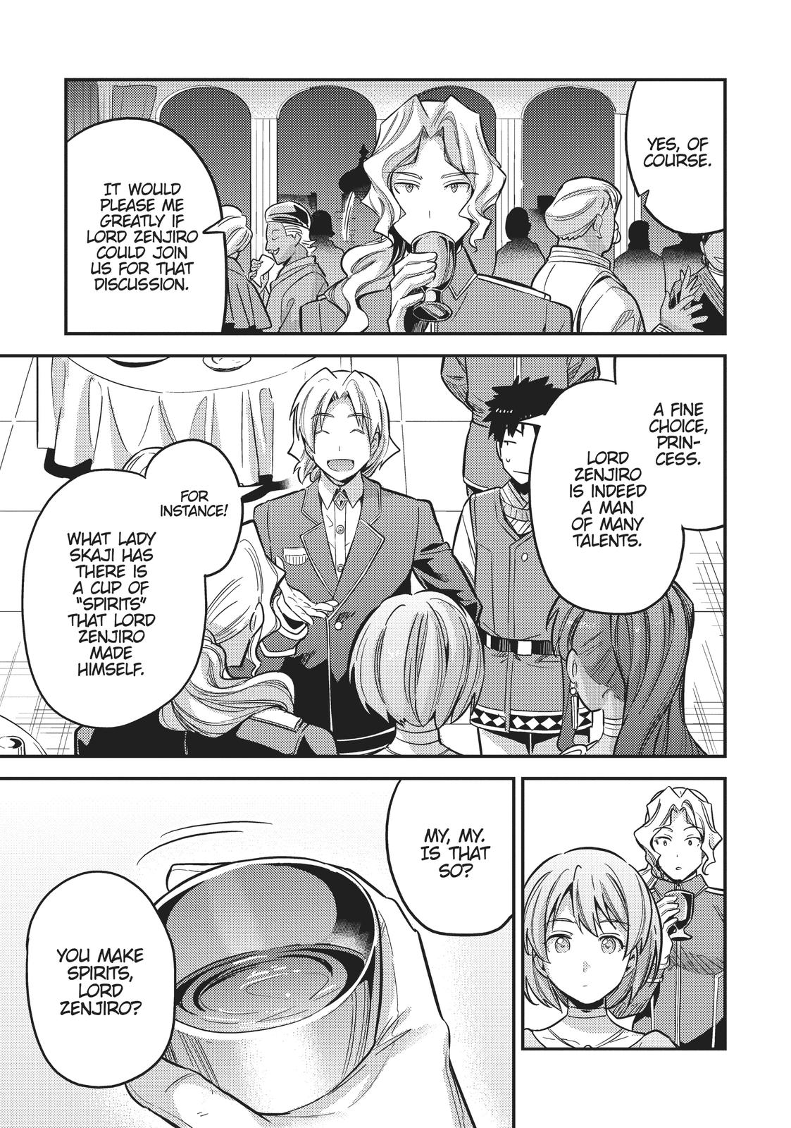 Risou No Himo Seikatsu Chapter 34 page 35 - 