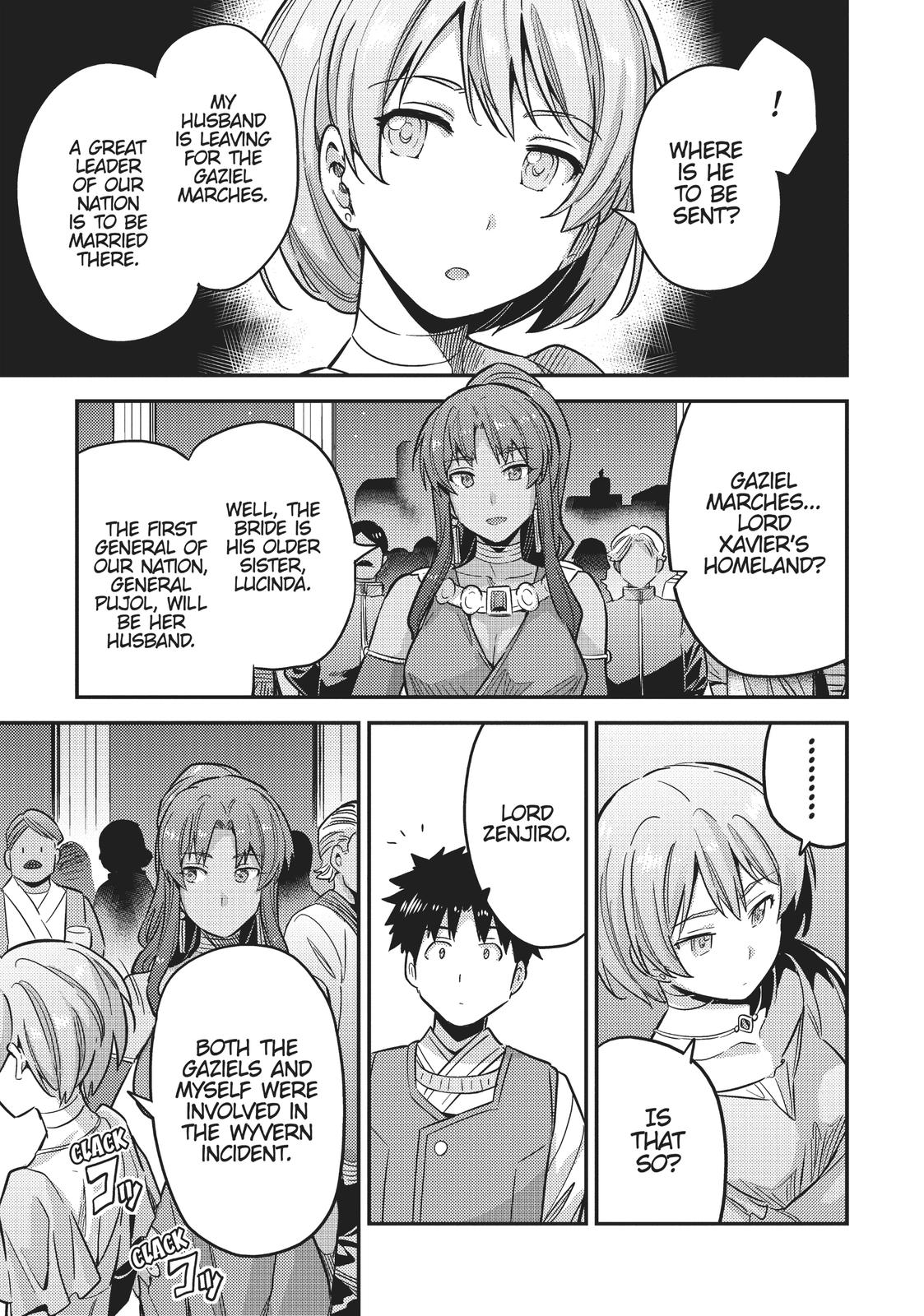 Risou No Himo Seikatsu Chapter 34 page 37 - 