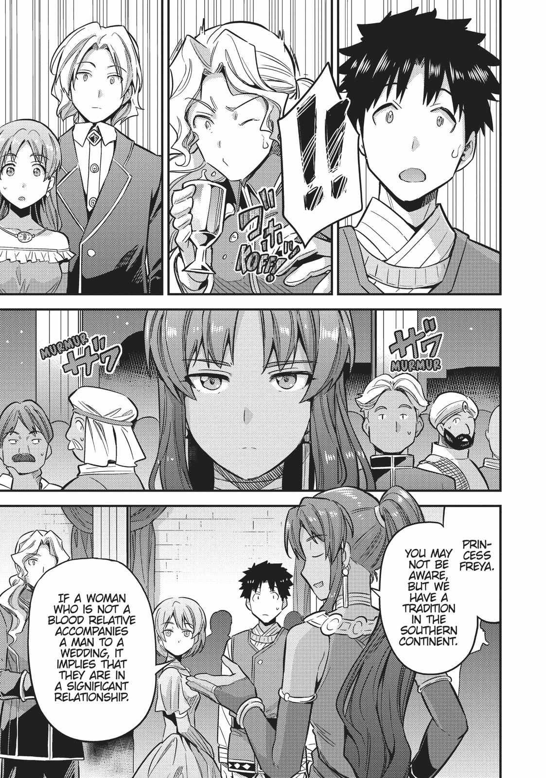Risou No Himo Seikatsu Chapter 34 page 39 - 