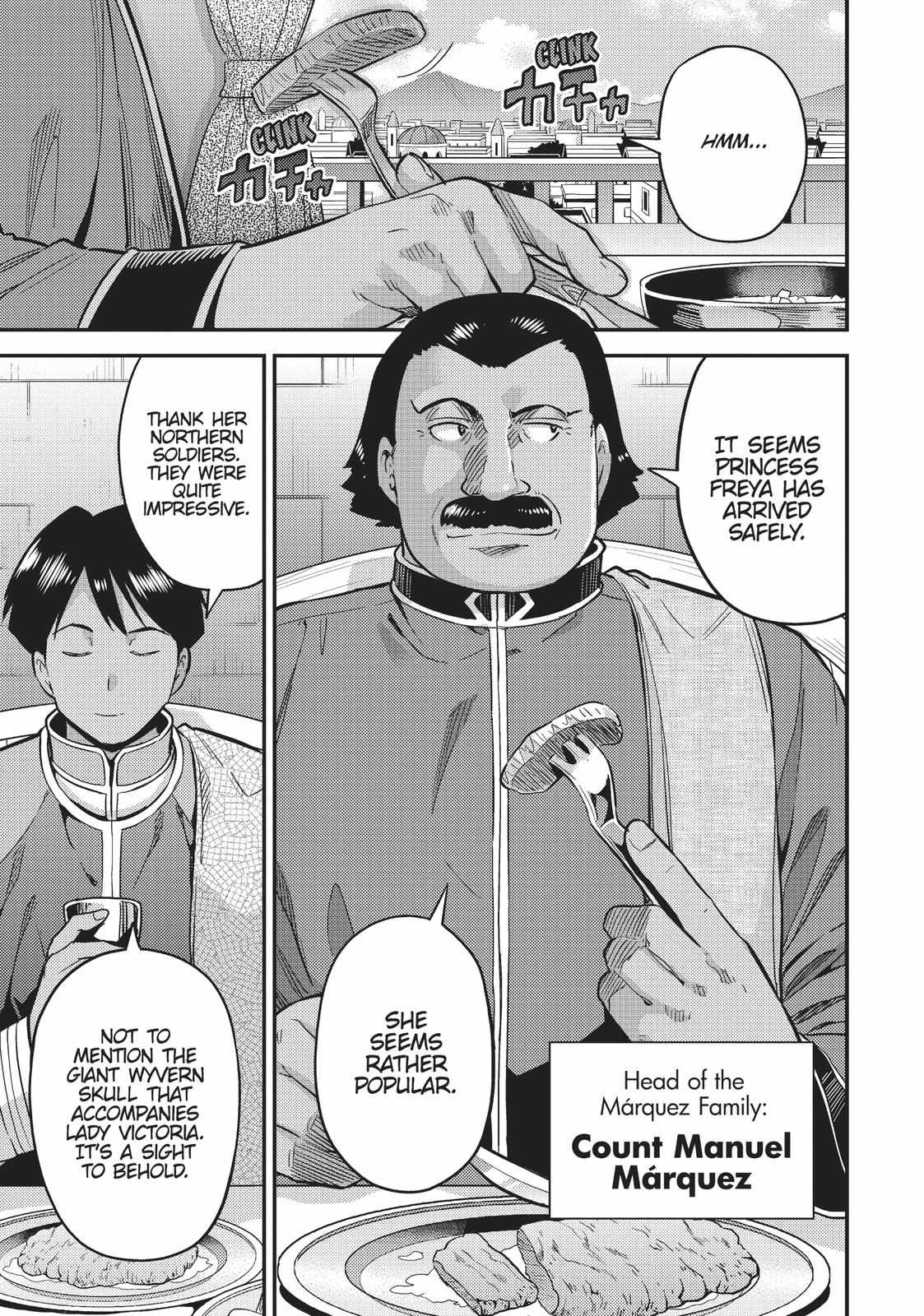 Risou No Himo Seikatsu Chapter 34 page 7 - 