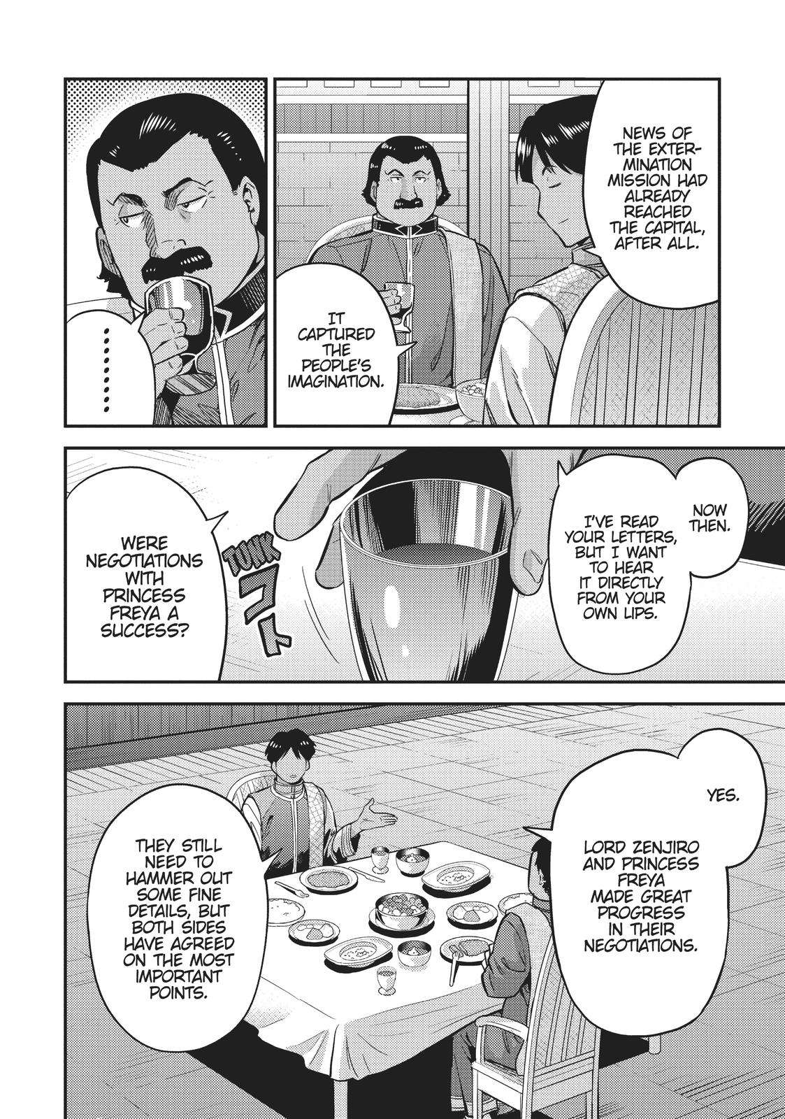 Risou No Himo Seikatsu Chapter 34 page 8 - 