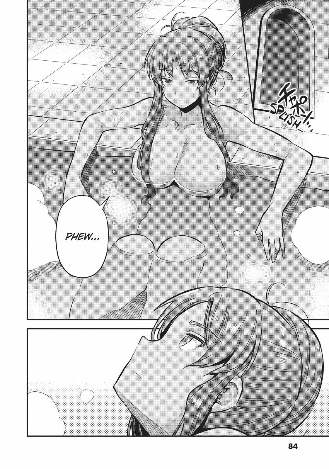 Risou No Himo Seikatsu Chapter 35 page 2 - 