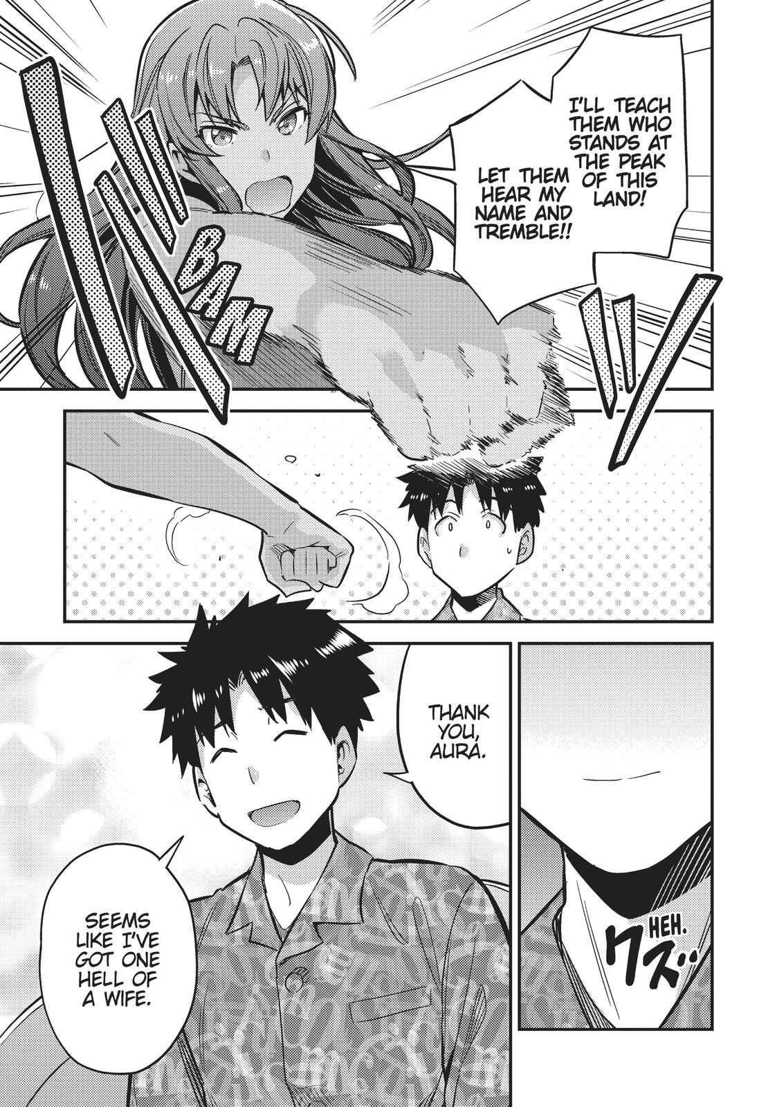 Risou No Himo Seikatsu Chapter 35 page 11 - 