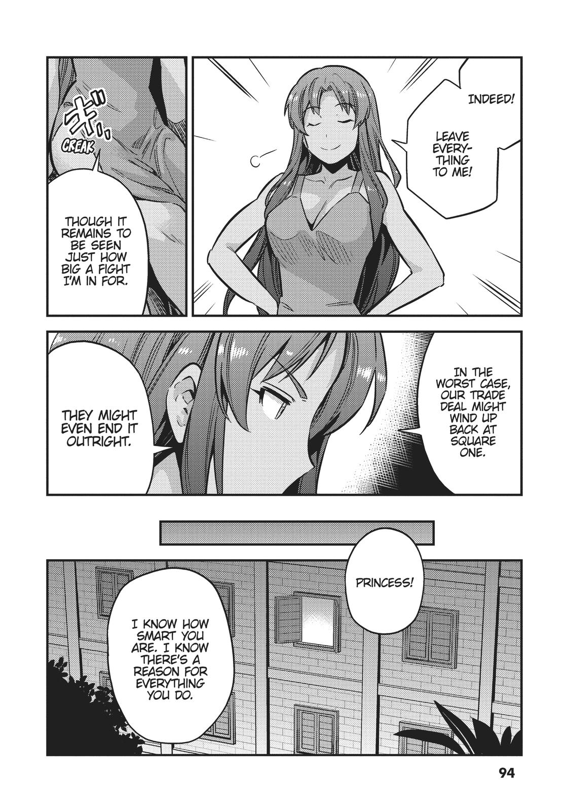 Risou No Himo Seikatsu Chapter 35 page 12 - 