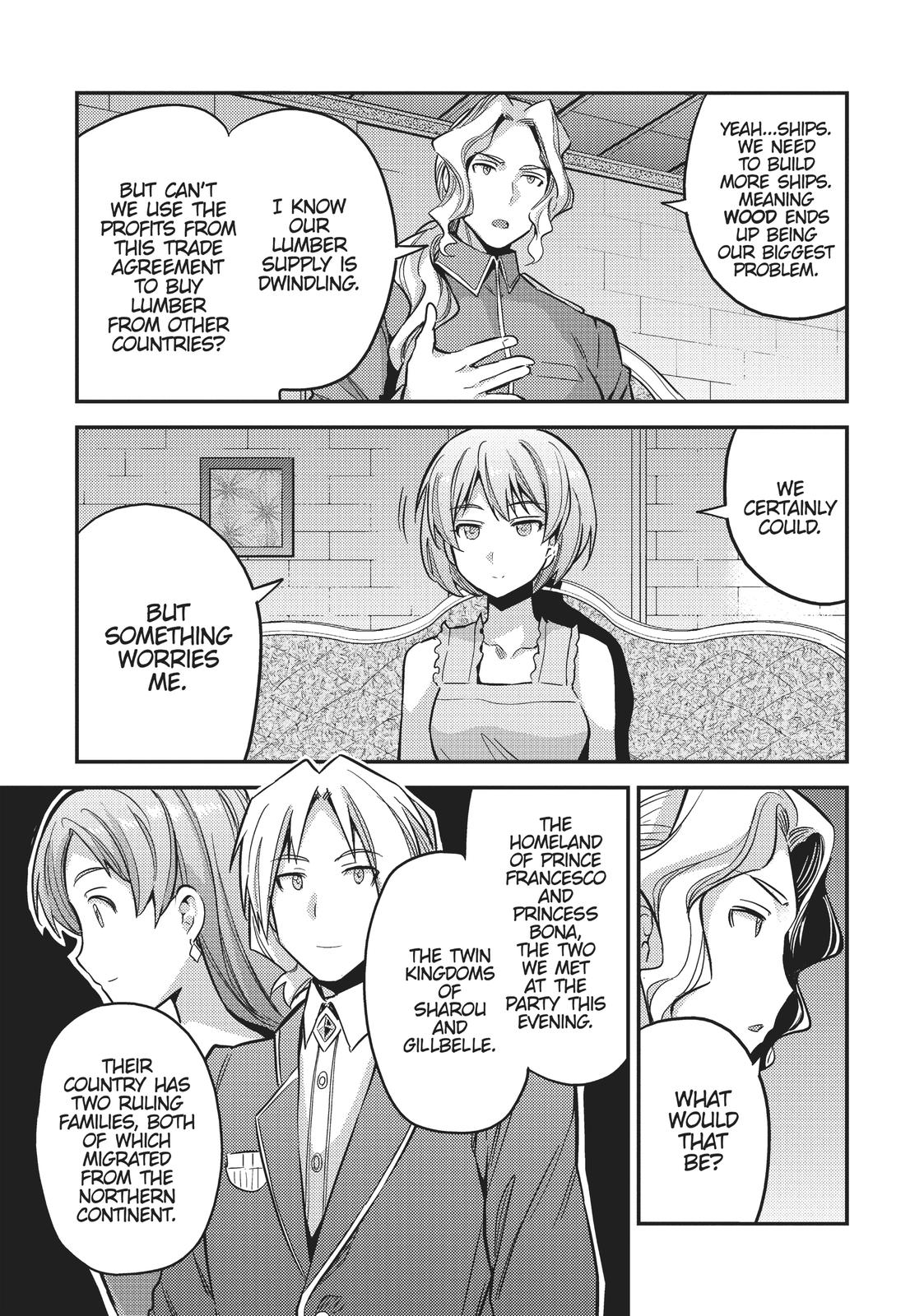 Risou No Himo Seikatsu Chapter 35 page 15 - 