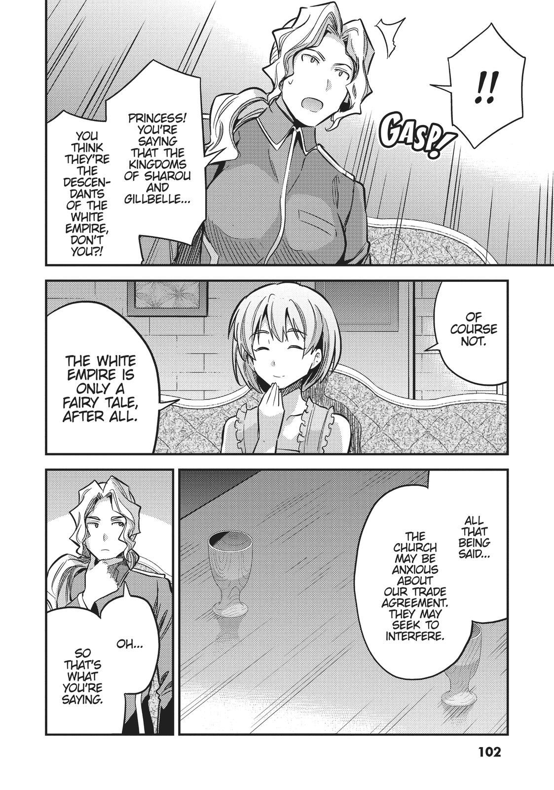 Risou No Himo Seikatsu Chapter 35 page 20 - 