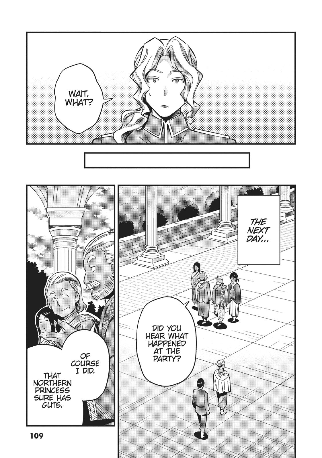 Risou No Himo Seikatsu Chapter 35 page 27 - 