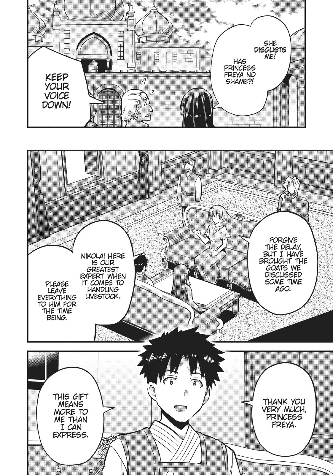 Risou No Himo Seikatsu Chapter 35 page 28 - 