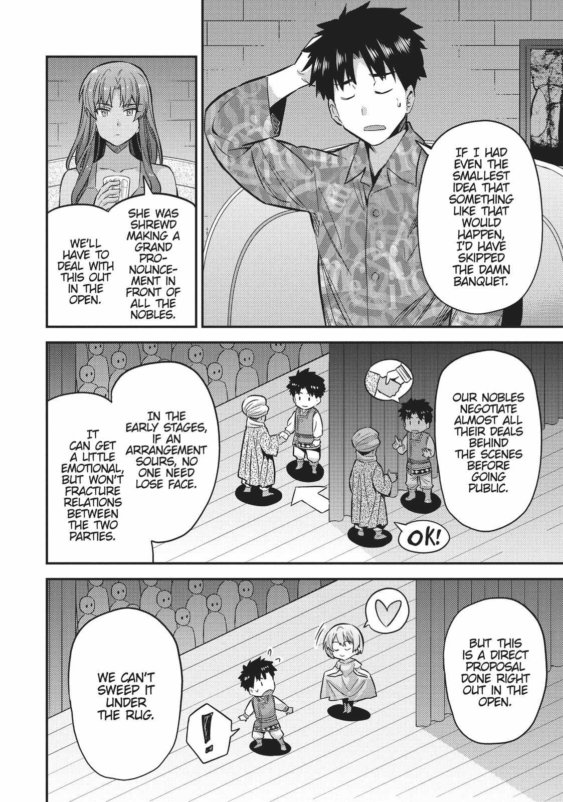 Risou No Himo Seikatsu Chapter 35 page 4 - 