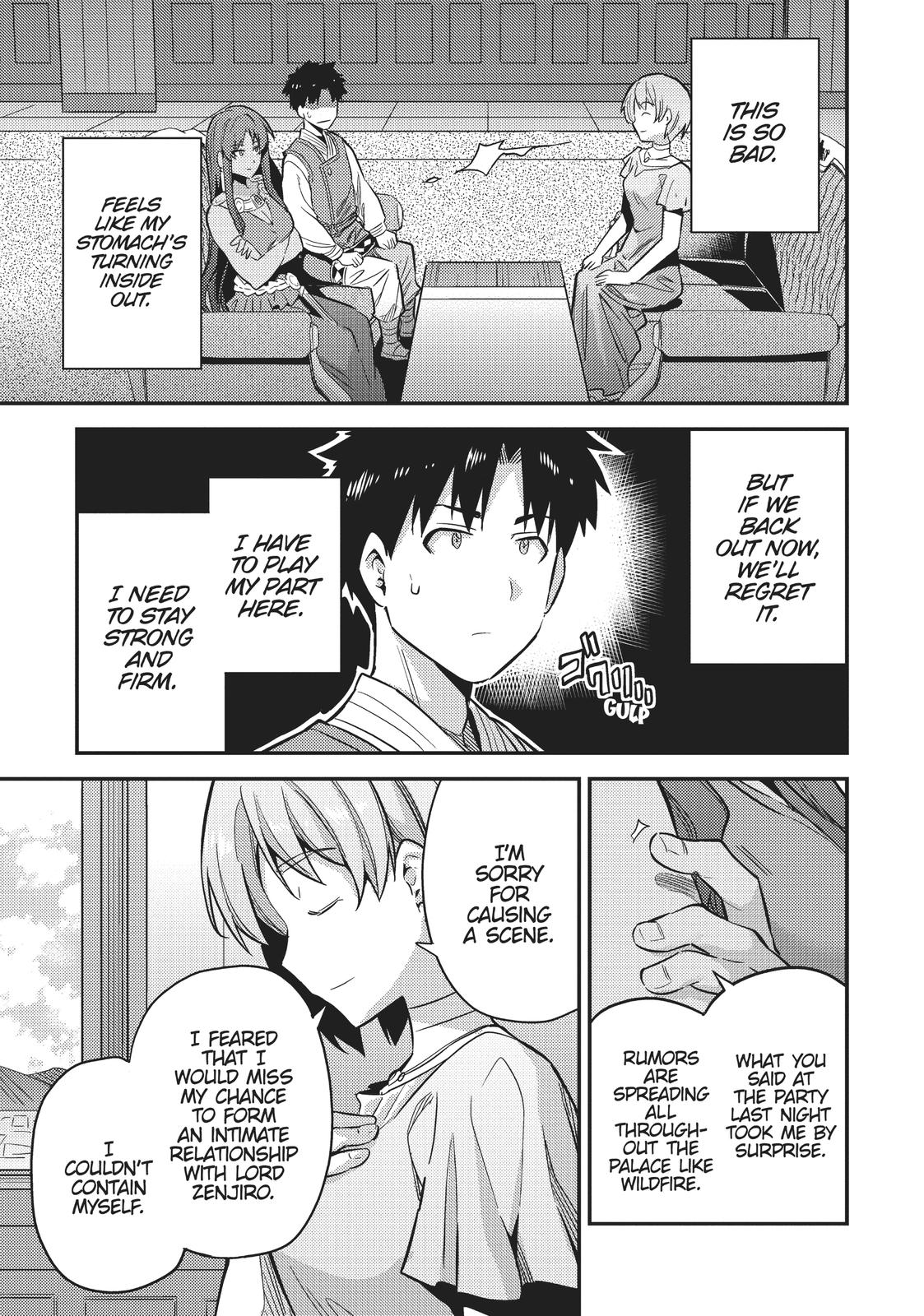 Risou No Himo Seikatsu Chapter 35 page 31 - 